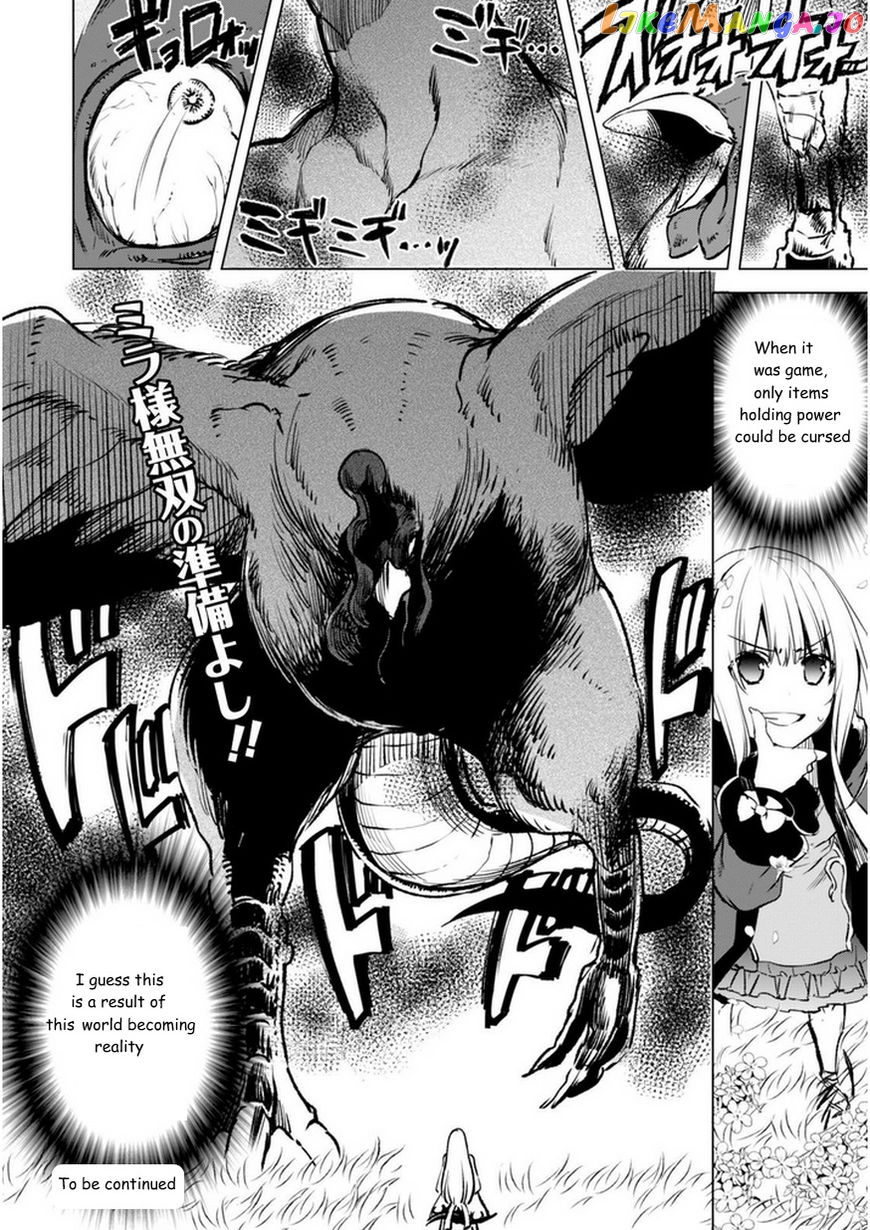 Kenja no Deshi wo Nanoru Kenja chapter 5 - page 24