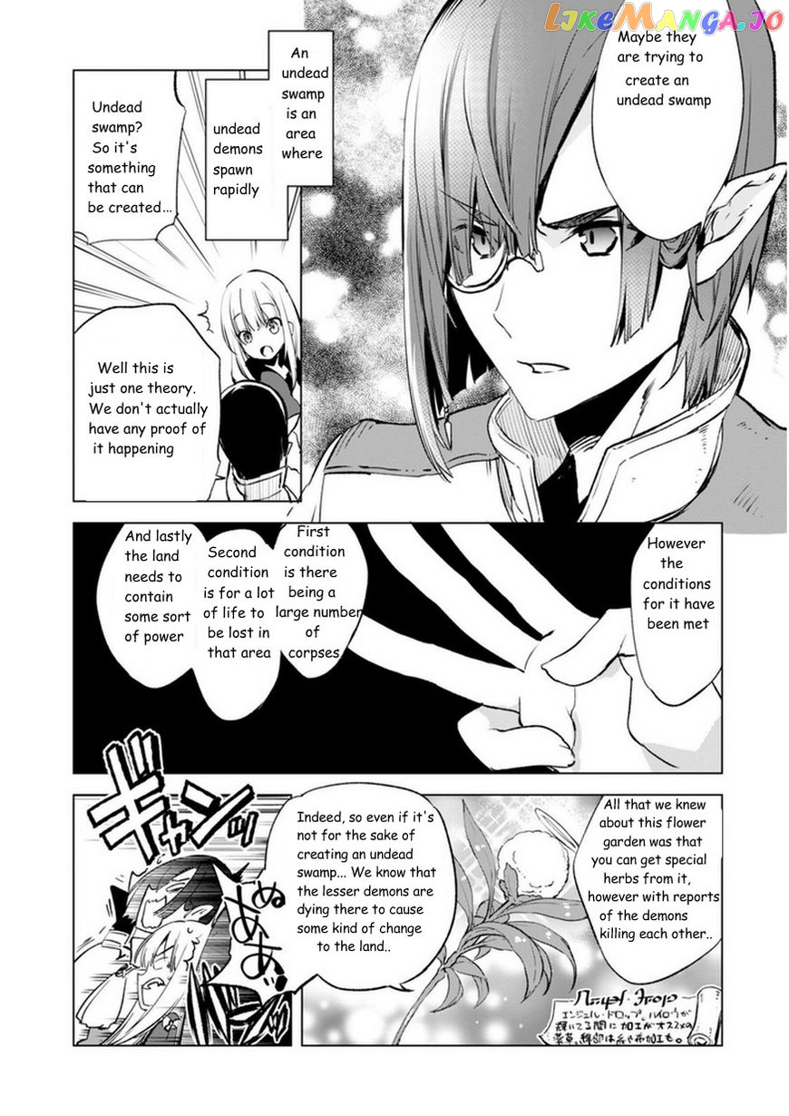 Kenja no Deshi wo Nanoru Kenja chapter 5 - page 5