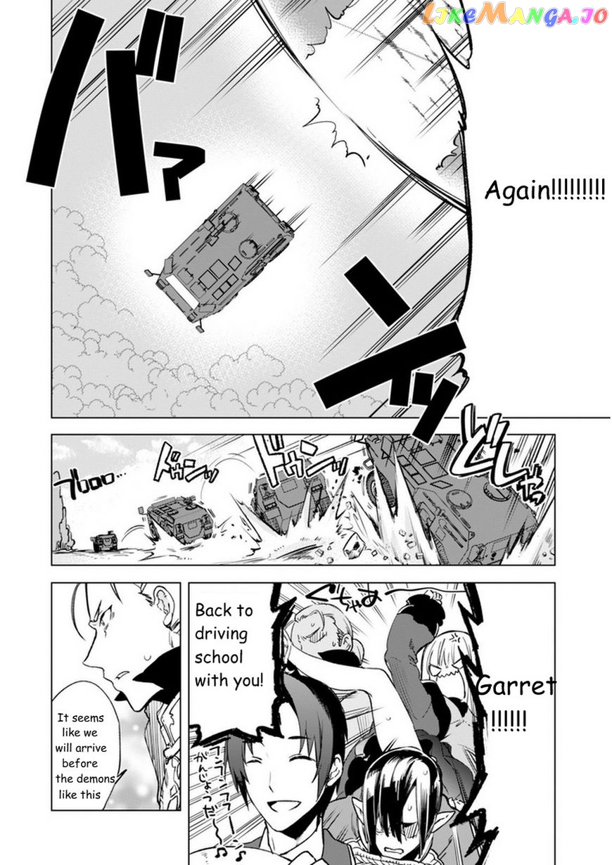 Kenja no Deshi wo Nanoru Kenja chapter 5 - page 6