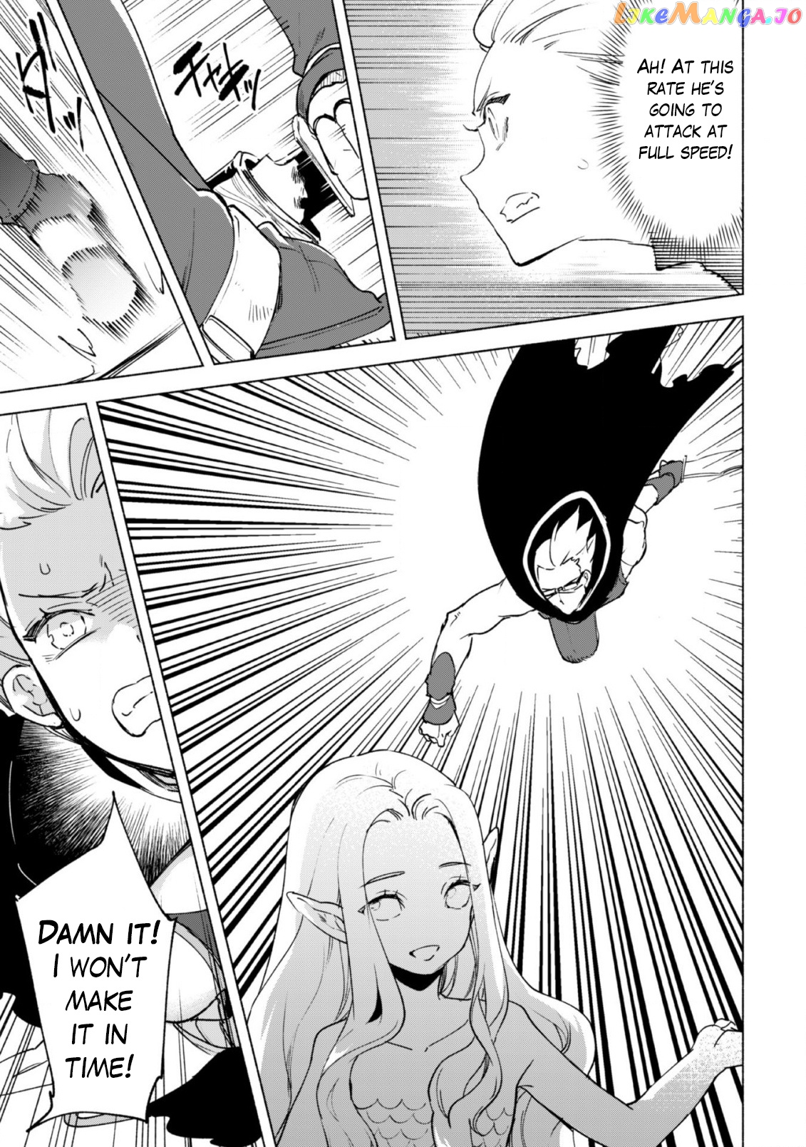 Kenja no Deshi wo Nanoru Kenja chapter 41 - page 24