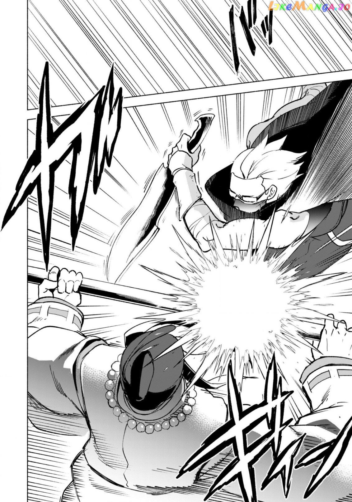 Kenja no Deshi wo Nanoru Kenja chapter 41 - page 25