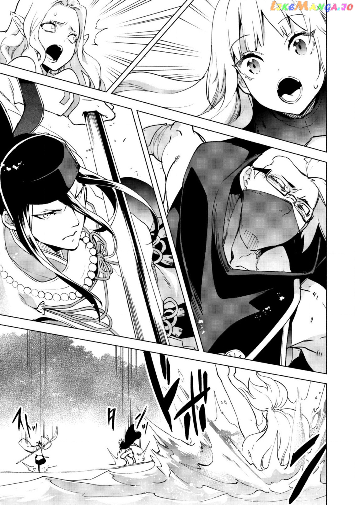 Kenja no Deshi wo Nanoru Kenja chapter 41 - page 26