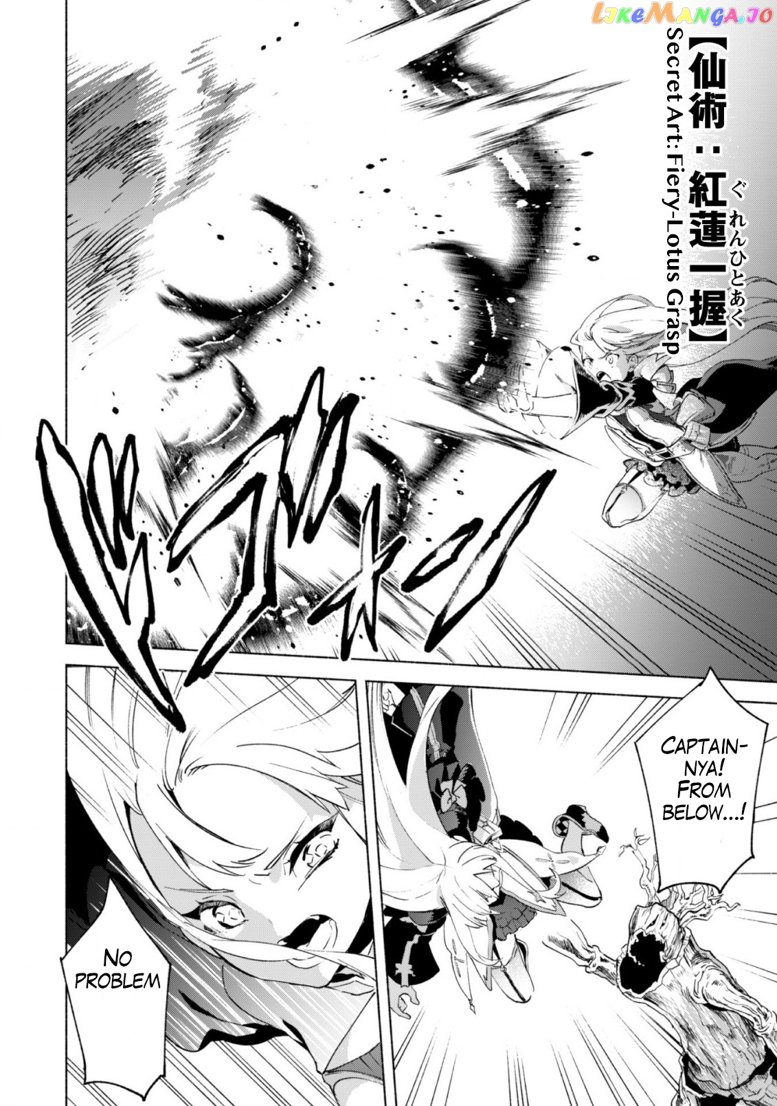 Kenja no Deshi wo Nanoru Kenja chapter 41 - page 5
