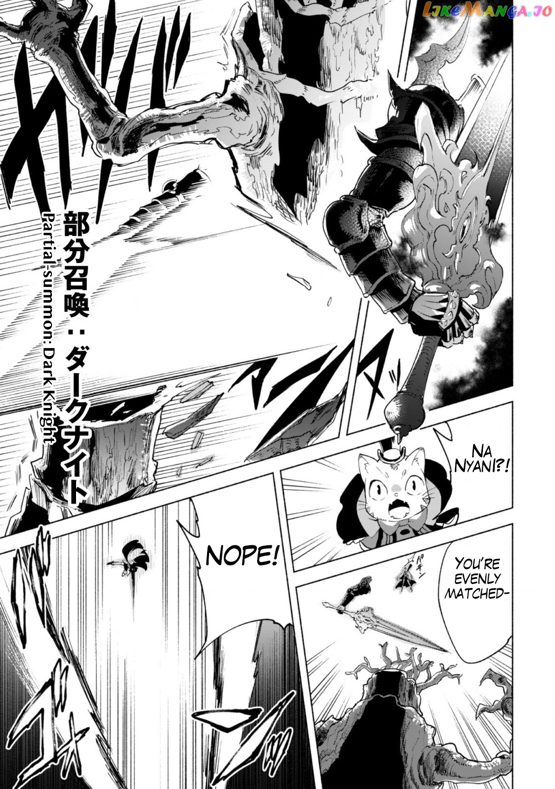 Kenja no Deshi wo Nanoru Kenja chapter 41 - page 6