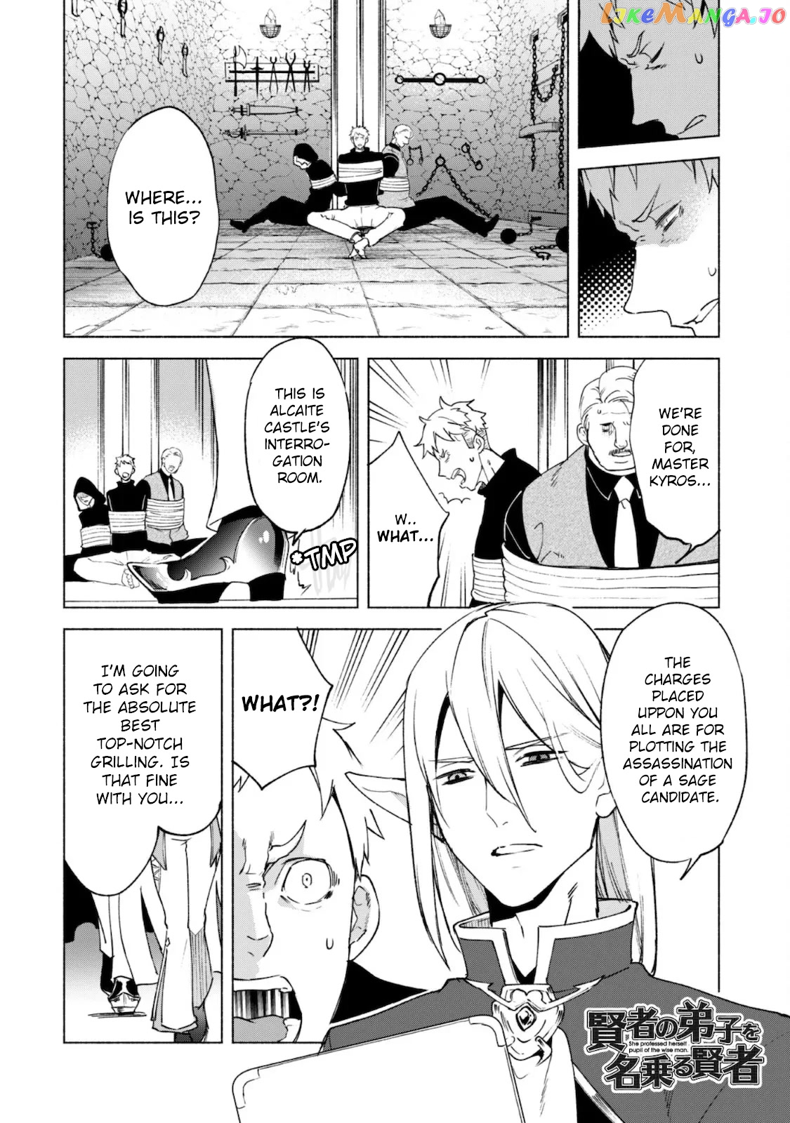 Kenja no Deshi wo Nanoru Kenja chapter 55 - page 2