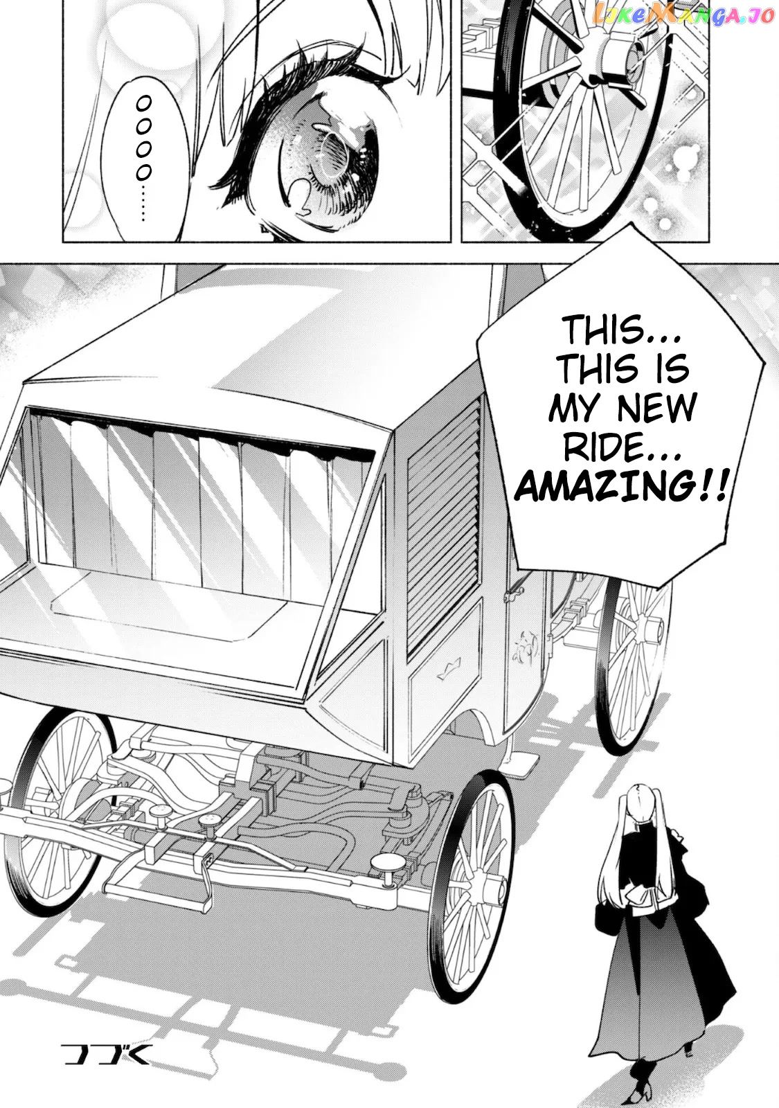 Kenja no Deshi wo Nanoru Kenja chapter 55 - page 24