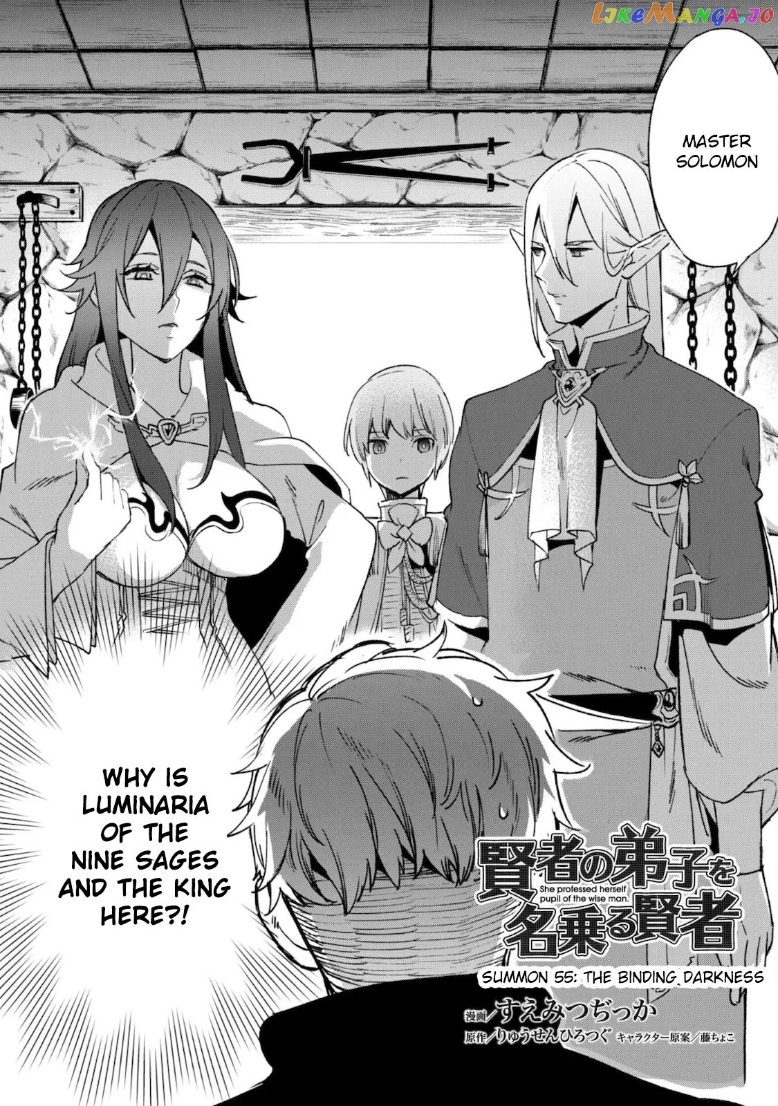 Kenja no Deshi wo Nanoru Kenja chapter 55 - page 3