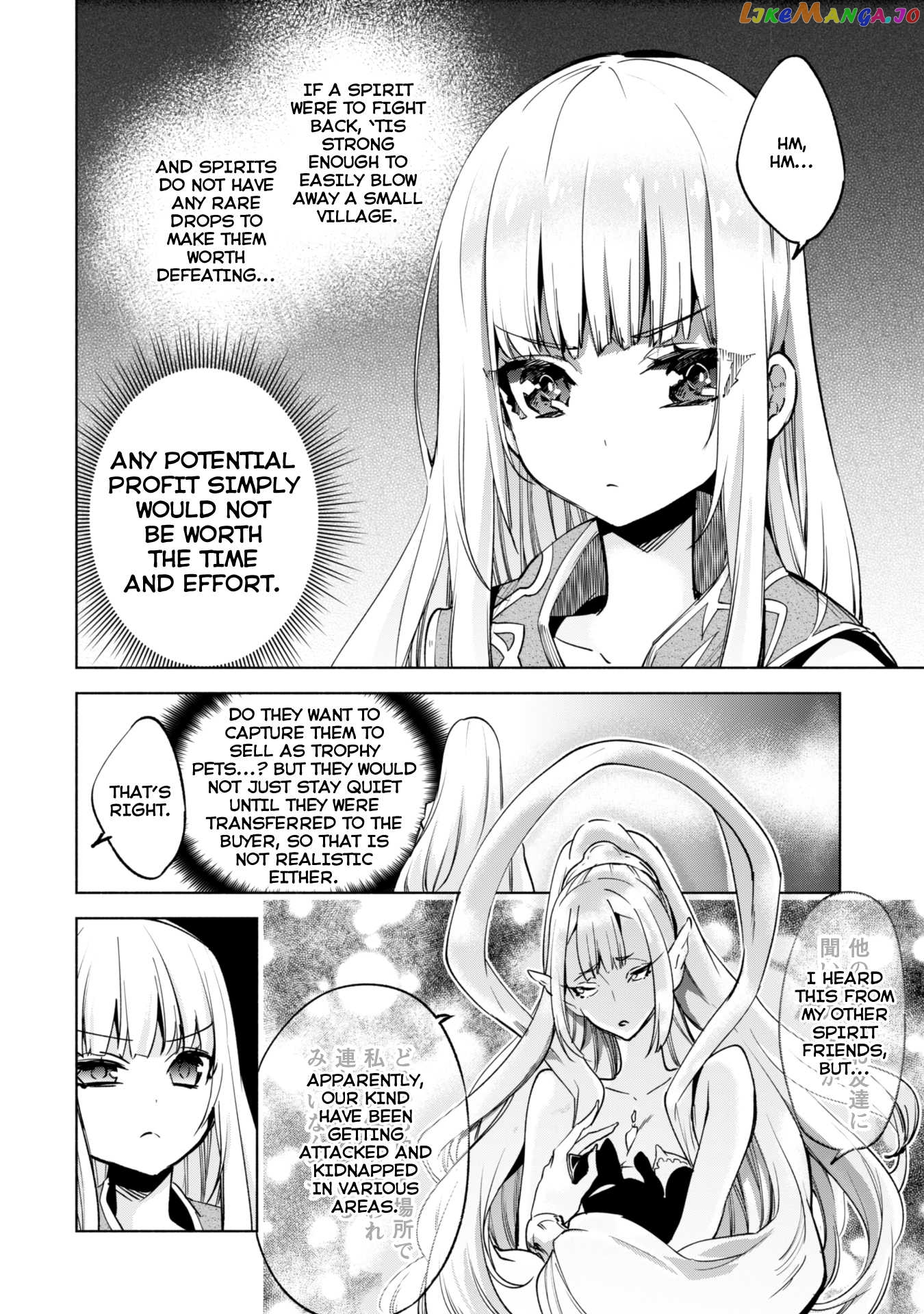 Kenja no Deshi wo Nanoru Kenja chapter 24 - page 7