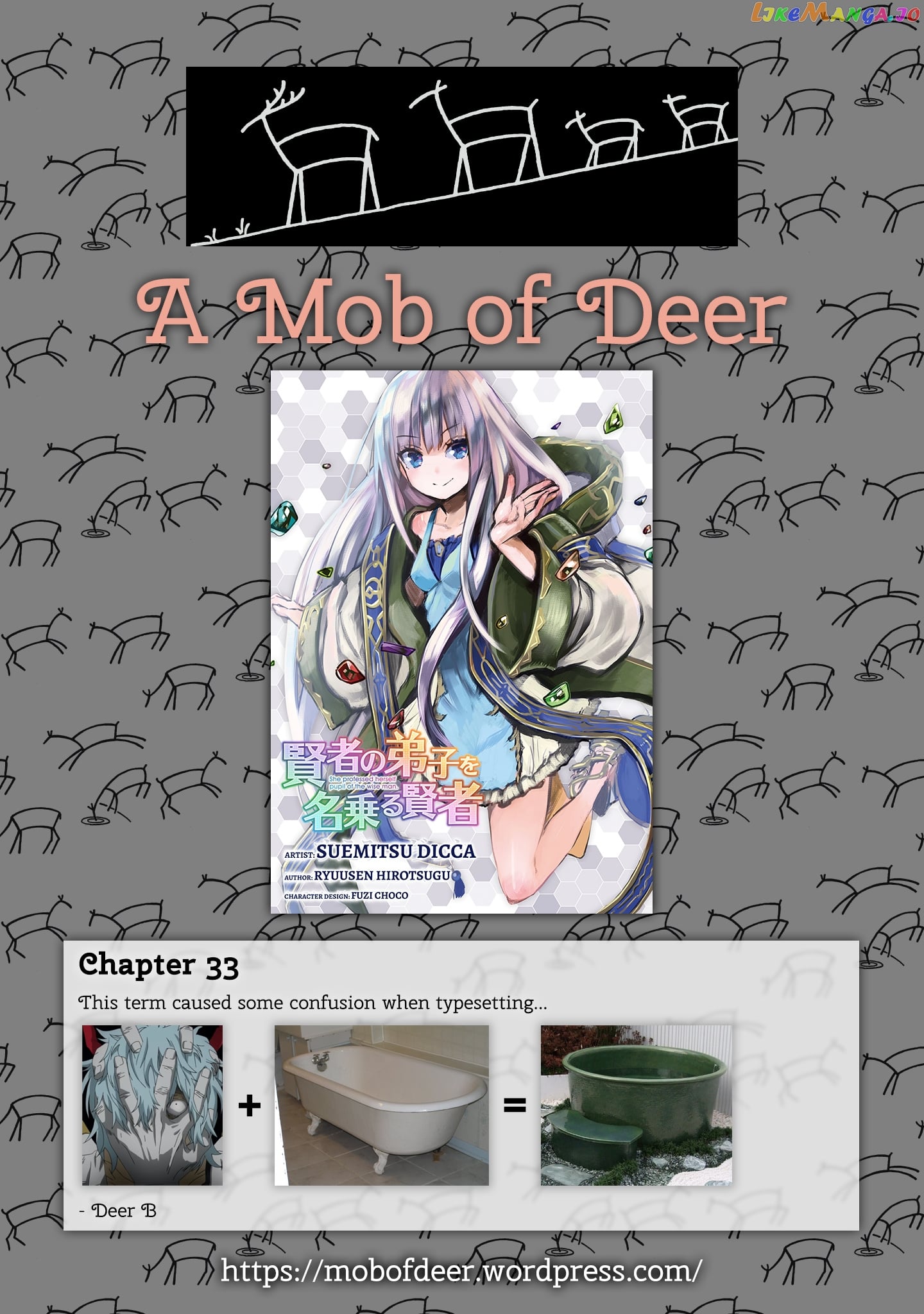 Kenja no Deshi wo Nanoru Kenja chapter 33 - page 1