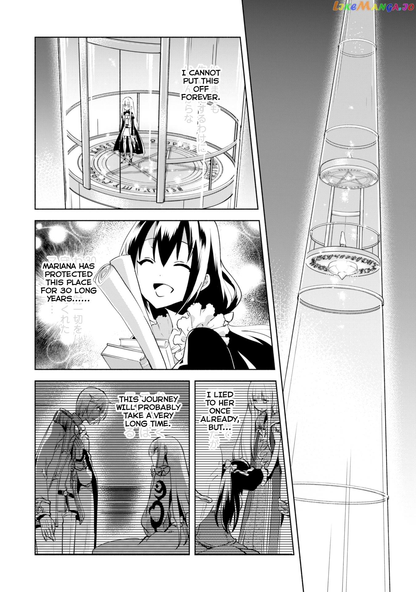 Kenja no Deshi wo Nanoru Kenja chapter 33 - page 17