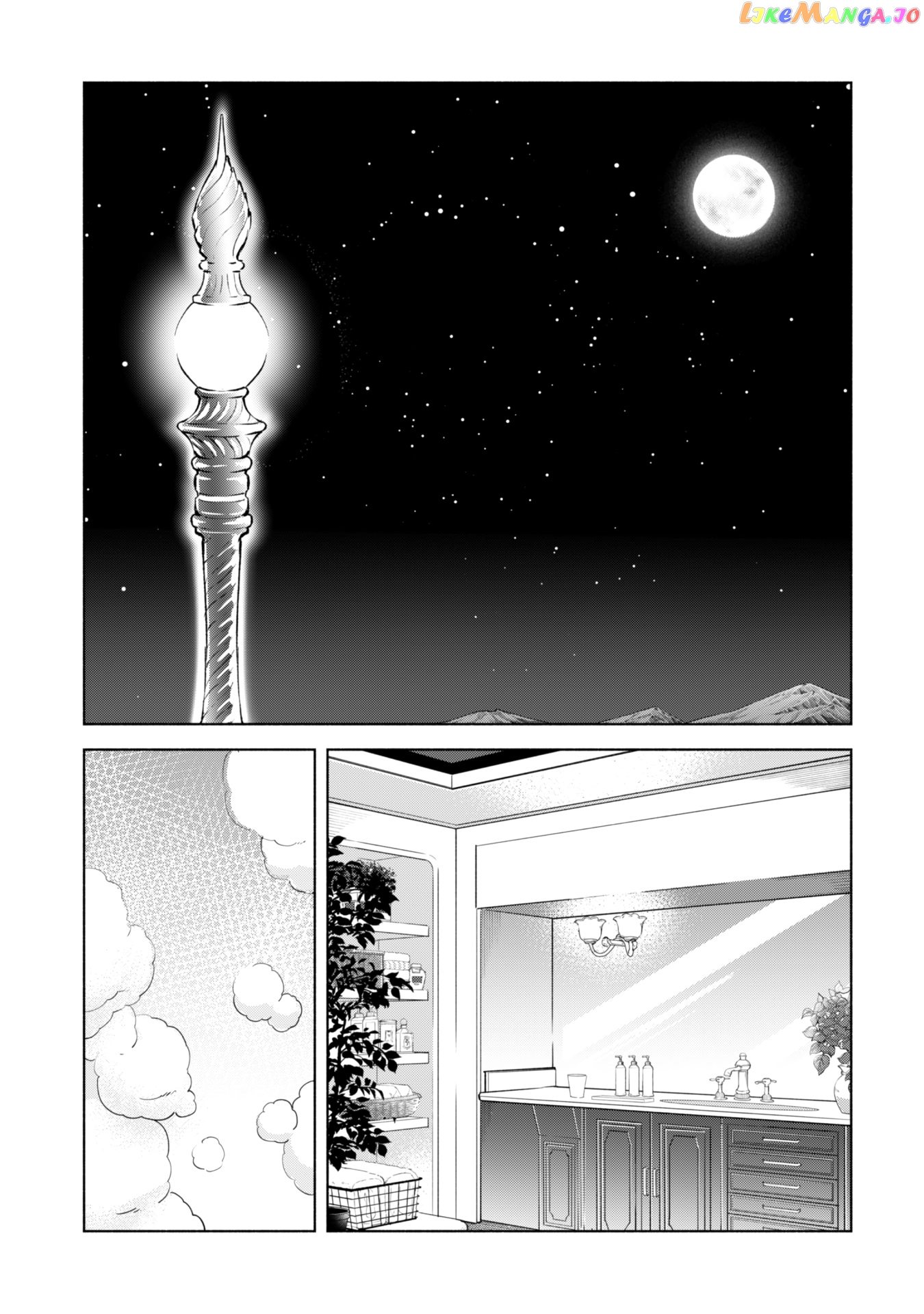 Kenja no Deshi wo Nanoru Kenja chapter 33 - page 34