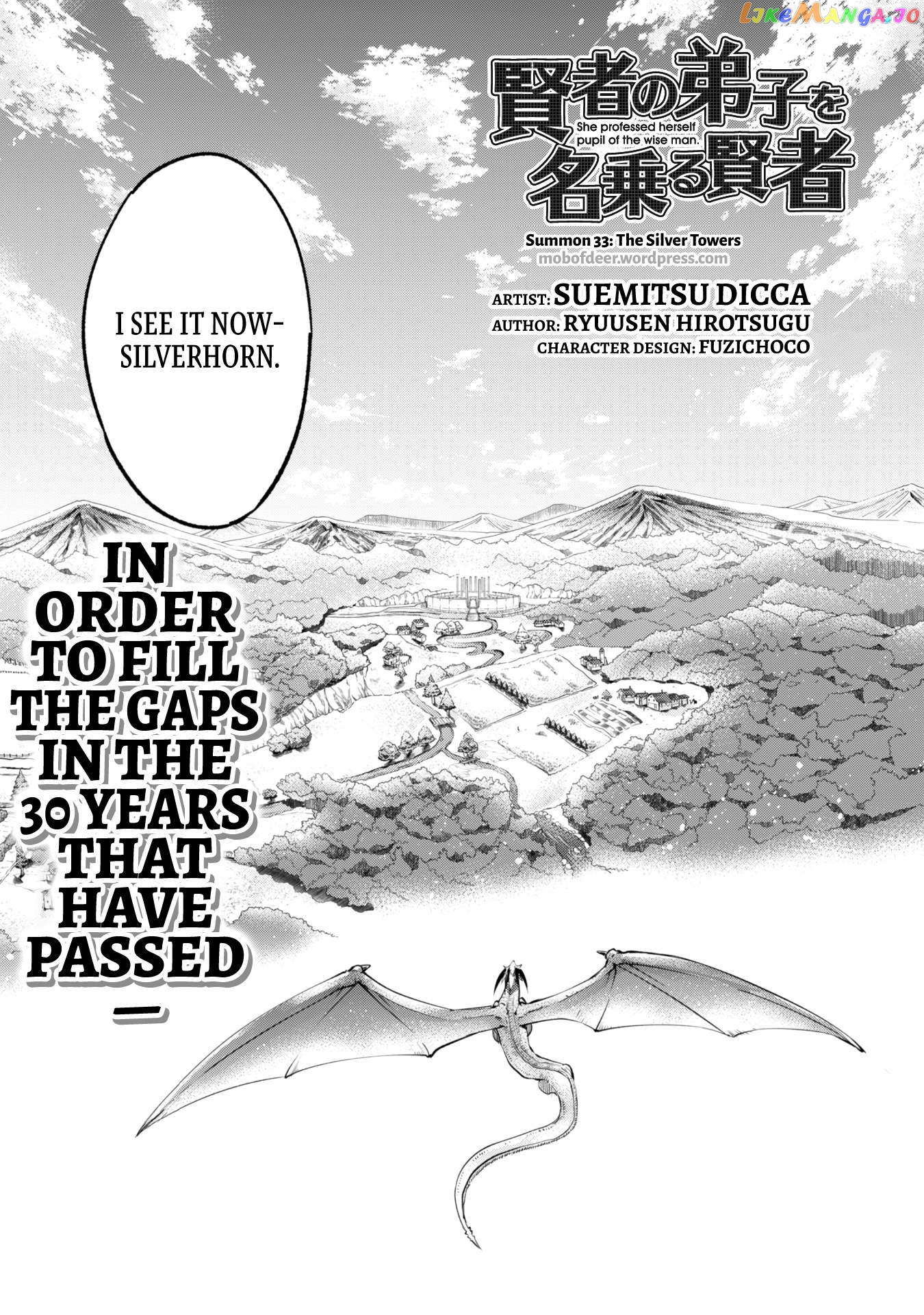 Kenja no Deshi wo Nanoru Kenja chapter 33 - page 4