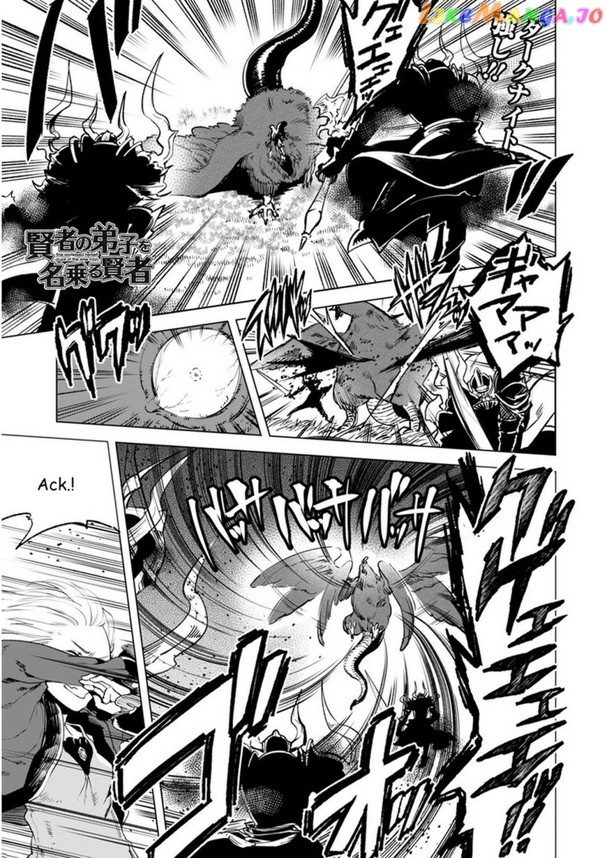 Kenja no Deshi wo Nanoru Kenja chapter 6 - page 1