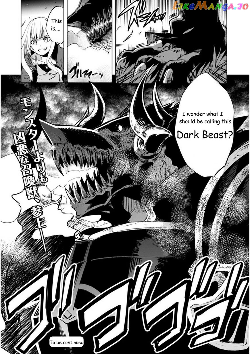 Kenja no Deshi wo Nanoru Kenja chapter 6 - page 6