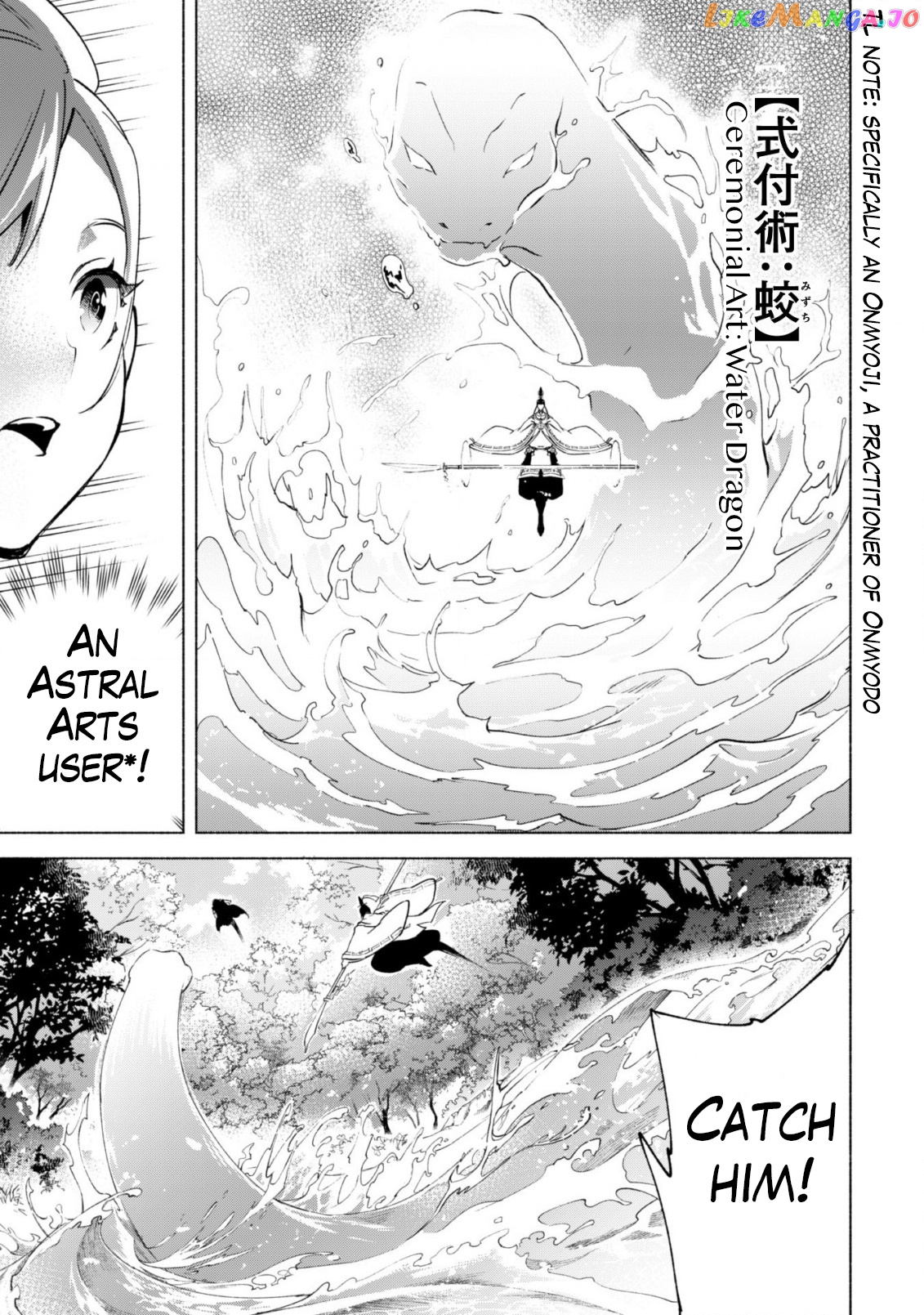 Kenja no Deshi wo Nanoru Kenja chapter 42 - page 4