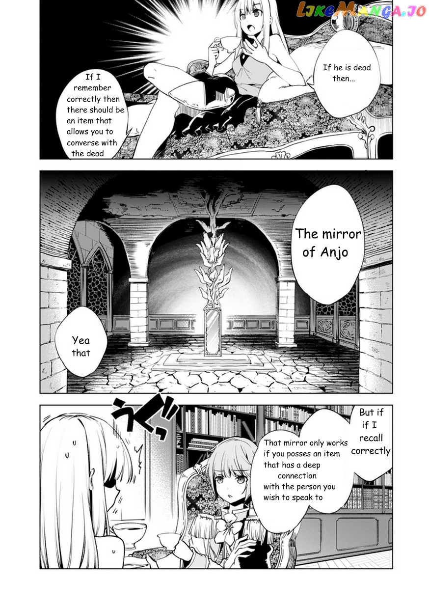 Kenja no Deshi wo Nanoru Kenja chapter 7 - page 19