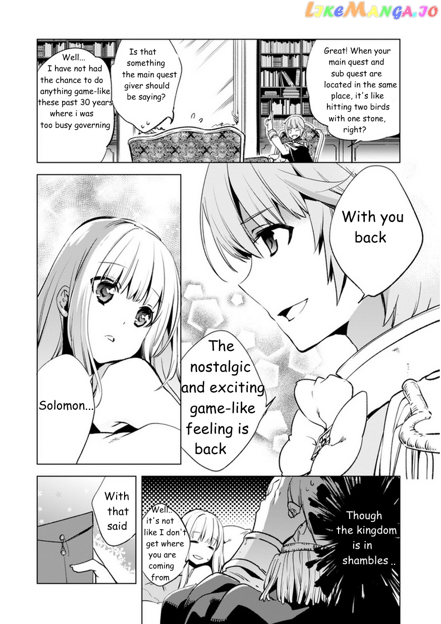 Kenja no Deshi wo Nanoru Kenja chapter 7 - page 22