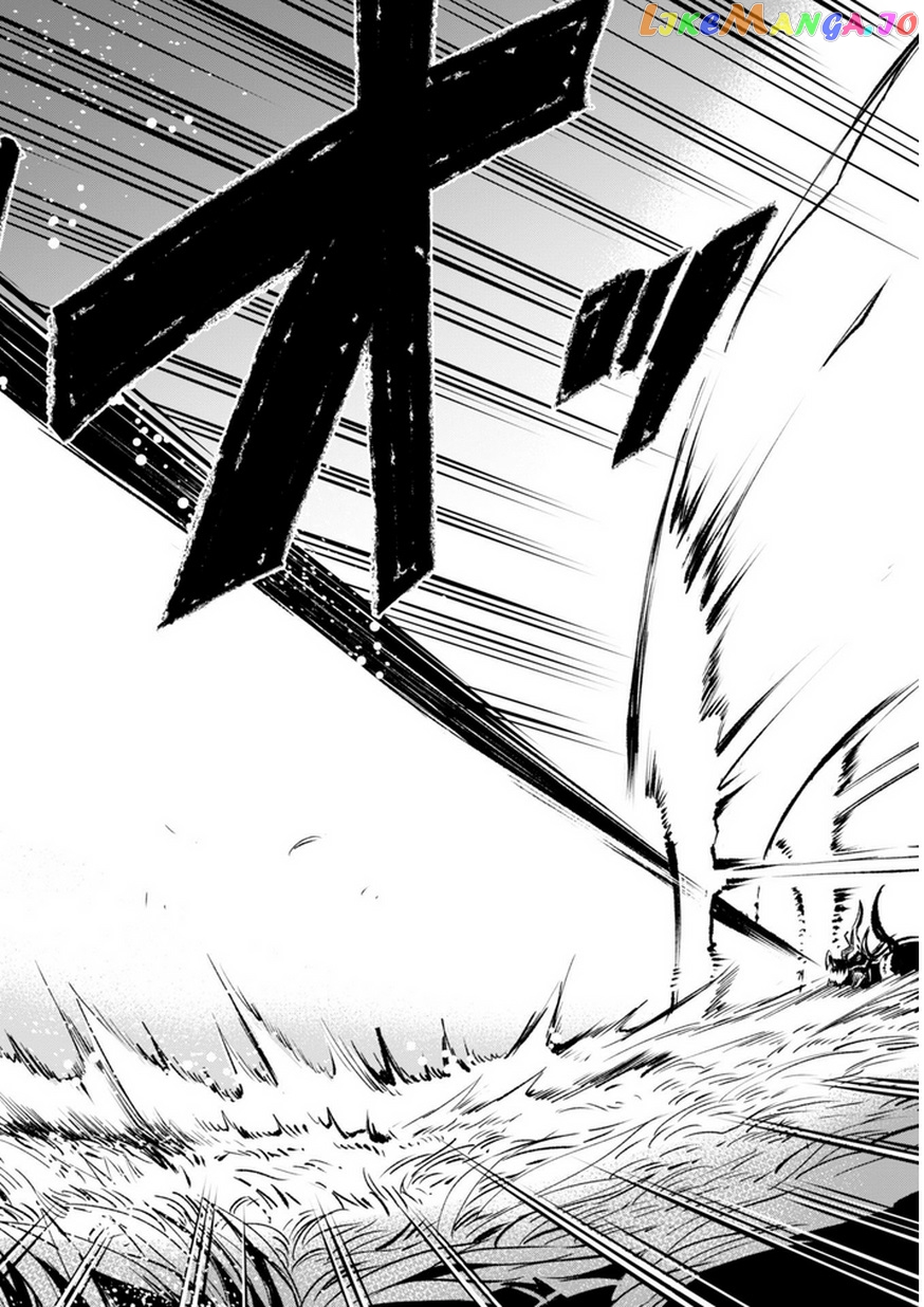 Kenja no Deshi wo Nanoru Kenja chapter 7 - page 4