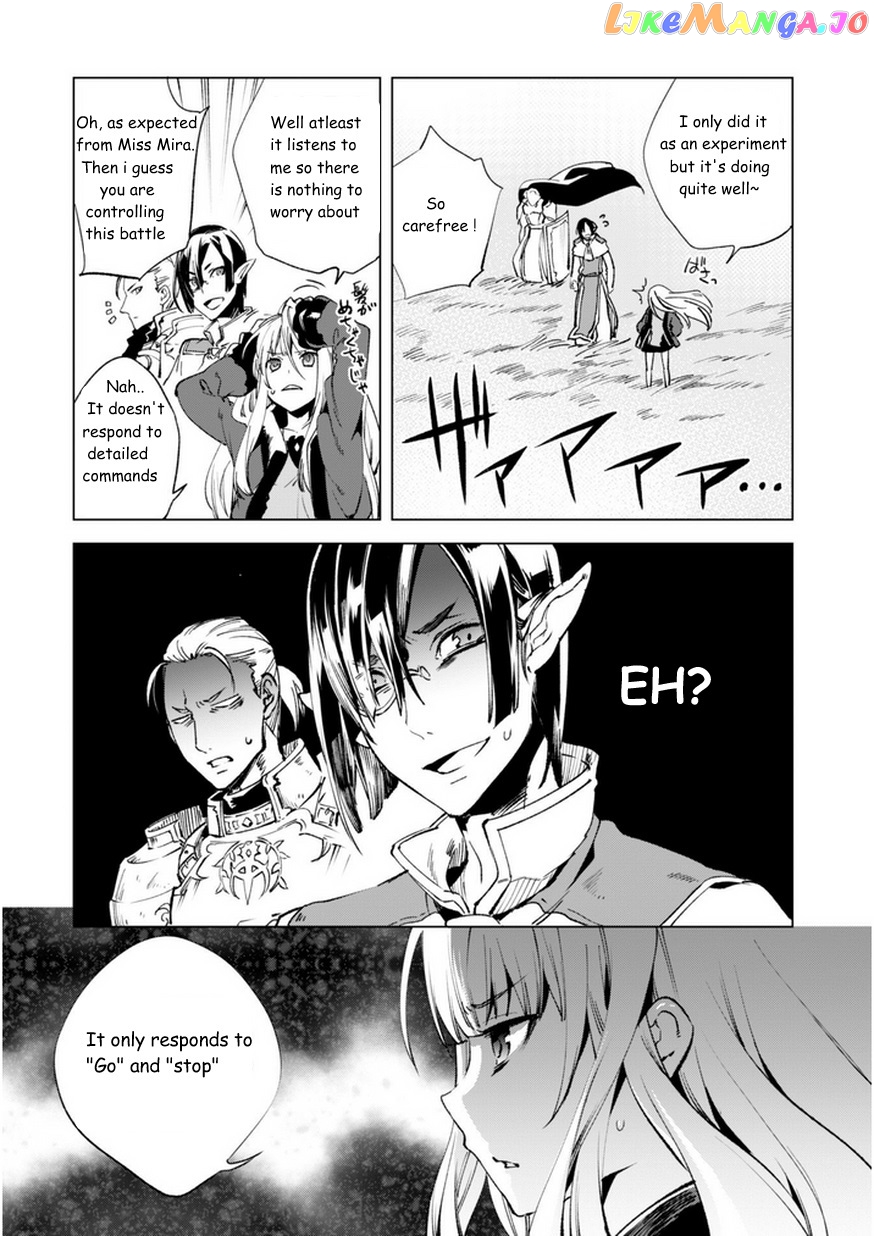 Kenja no Deshi wo Nanoru Kenja chapter 7 - page 6