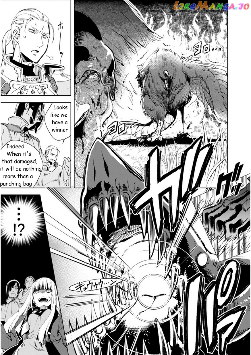 Kenja no Deshi wo Nanoru Kenja chapter 7 - page 8