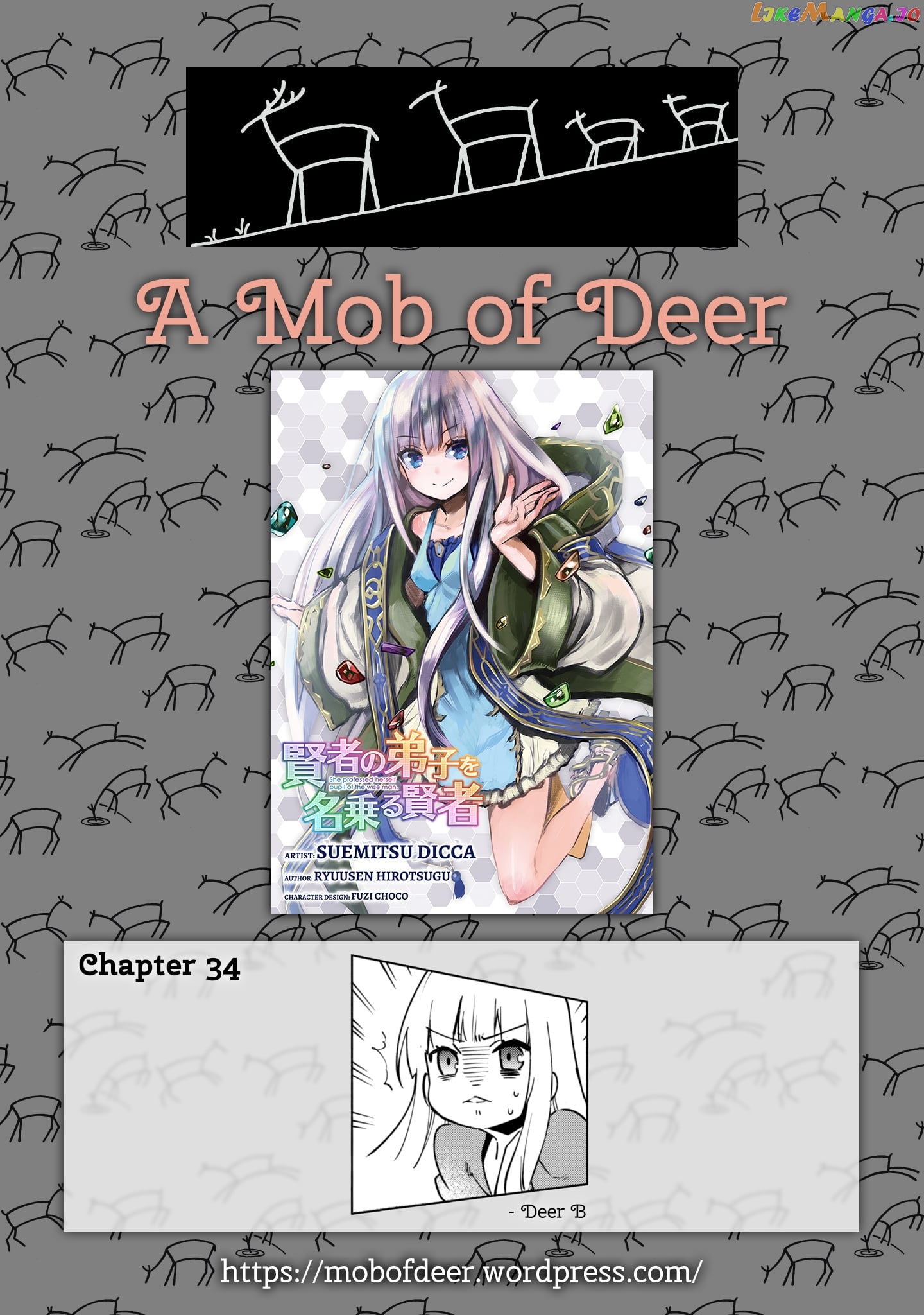 Kenja no Deshi wo Nanoru Kenja chapter 34 - page 1