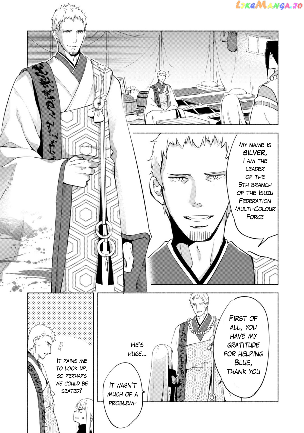Kenja no Deshi wo Nanoru Kenja chapter 43 - page 19