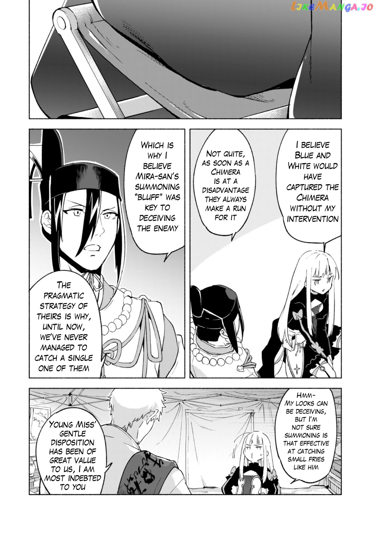 Kenja no Deshi wo Nanoru Kenja chapter 43 - page 20