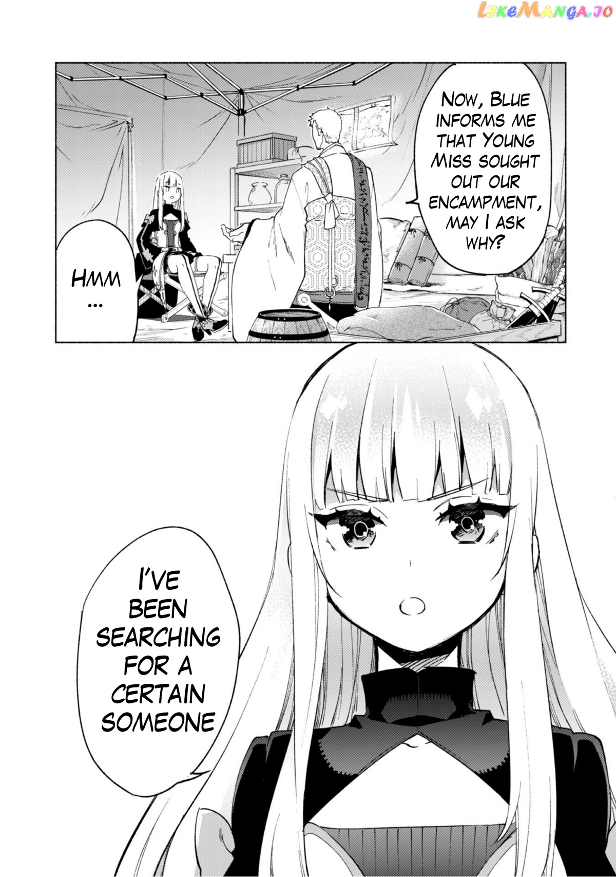 Kenja no Deshi wo Nanoru Kenja chapter 43 - page 21