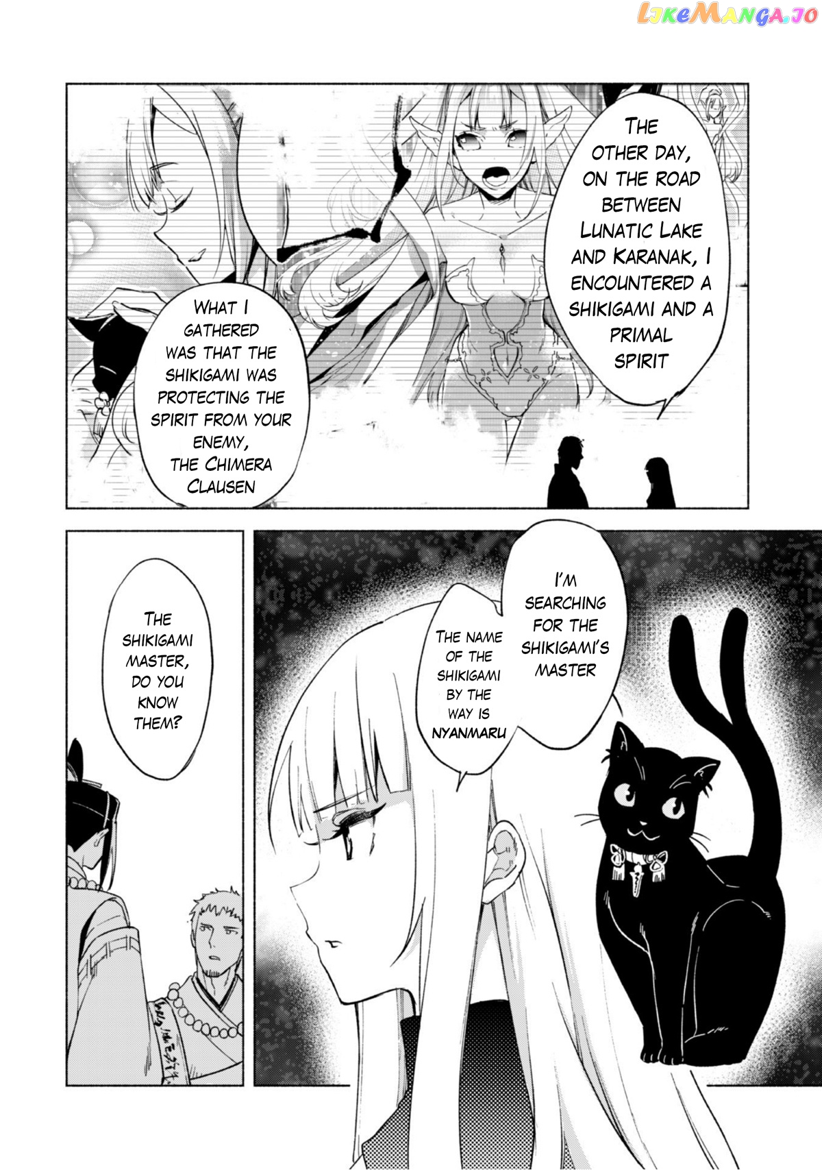Kenja no Deshi wo Nanoru Kenja chapter 43 - page 22