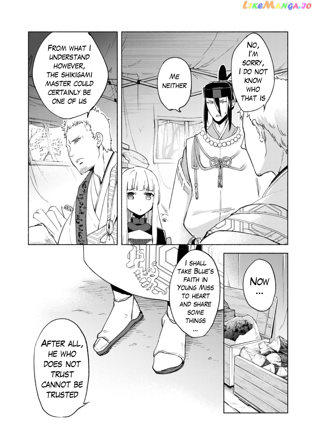 Kenja no Deshi wo Nanoru Kenja chapter 43 - page 23