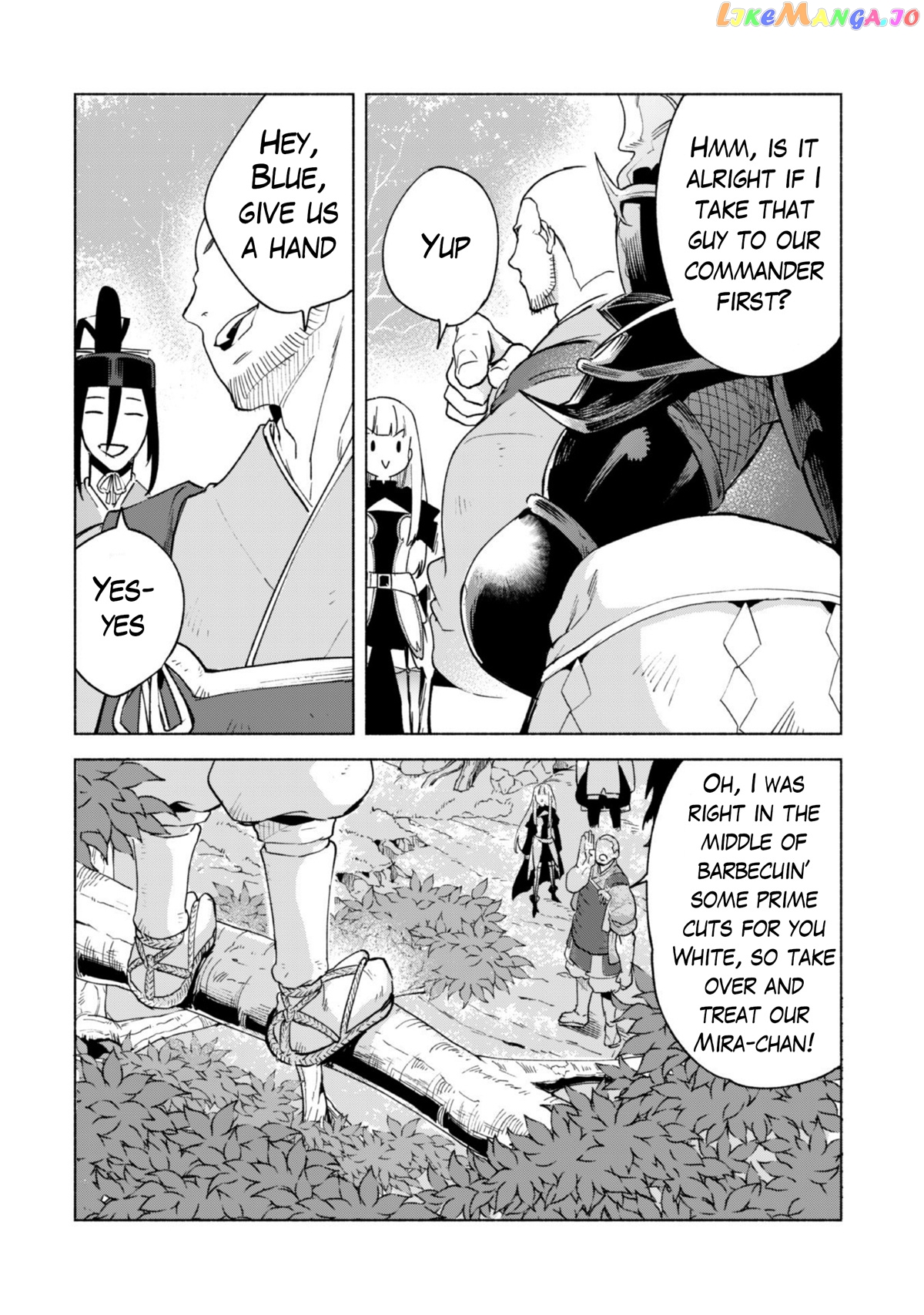 Kenja no Deshi wo Nanoru Kenja chapter 43 - page 6