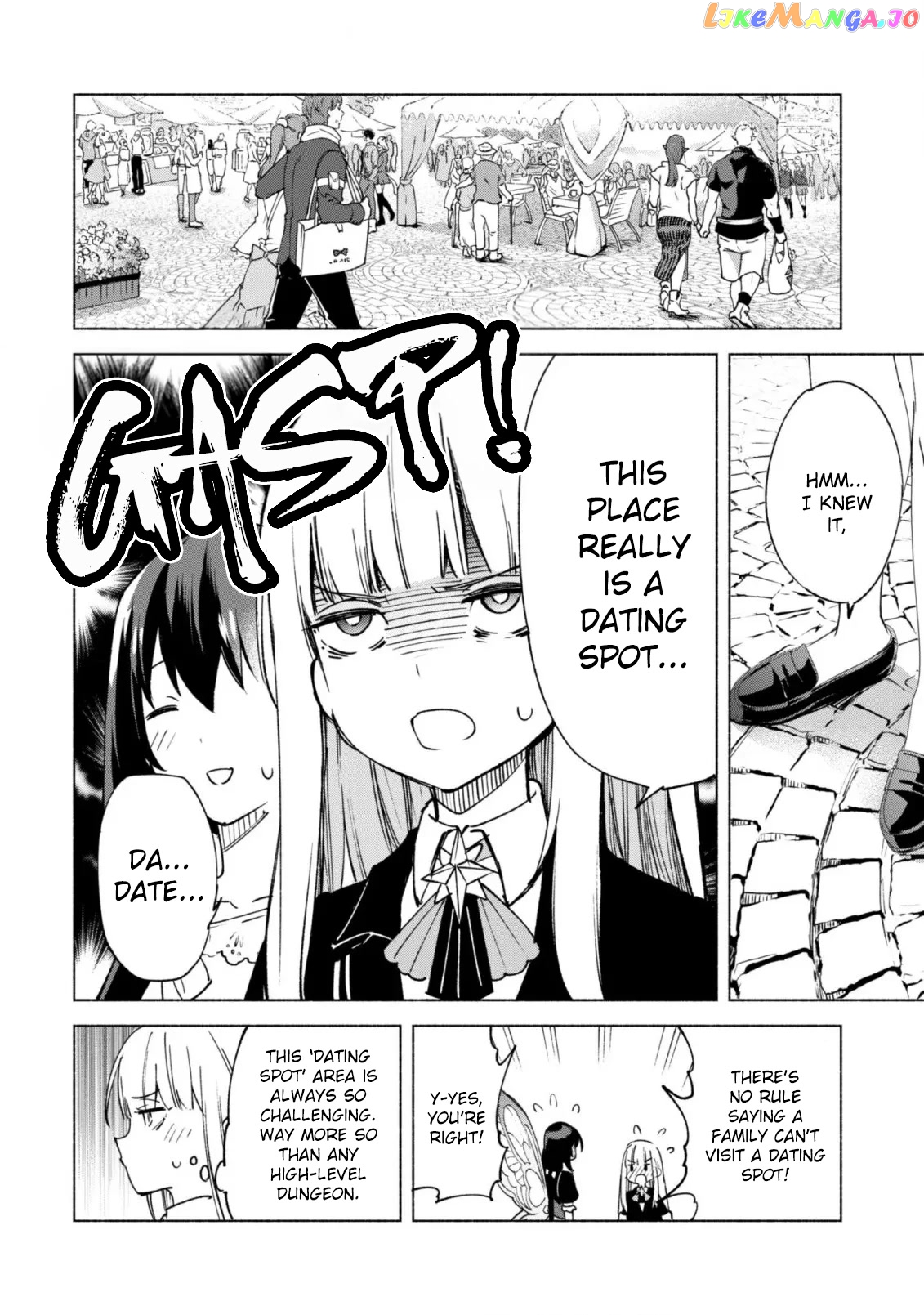 Kenja no Deshi wo Nanoru Kenja chapter 57 - page 17