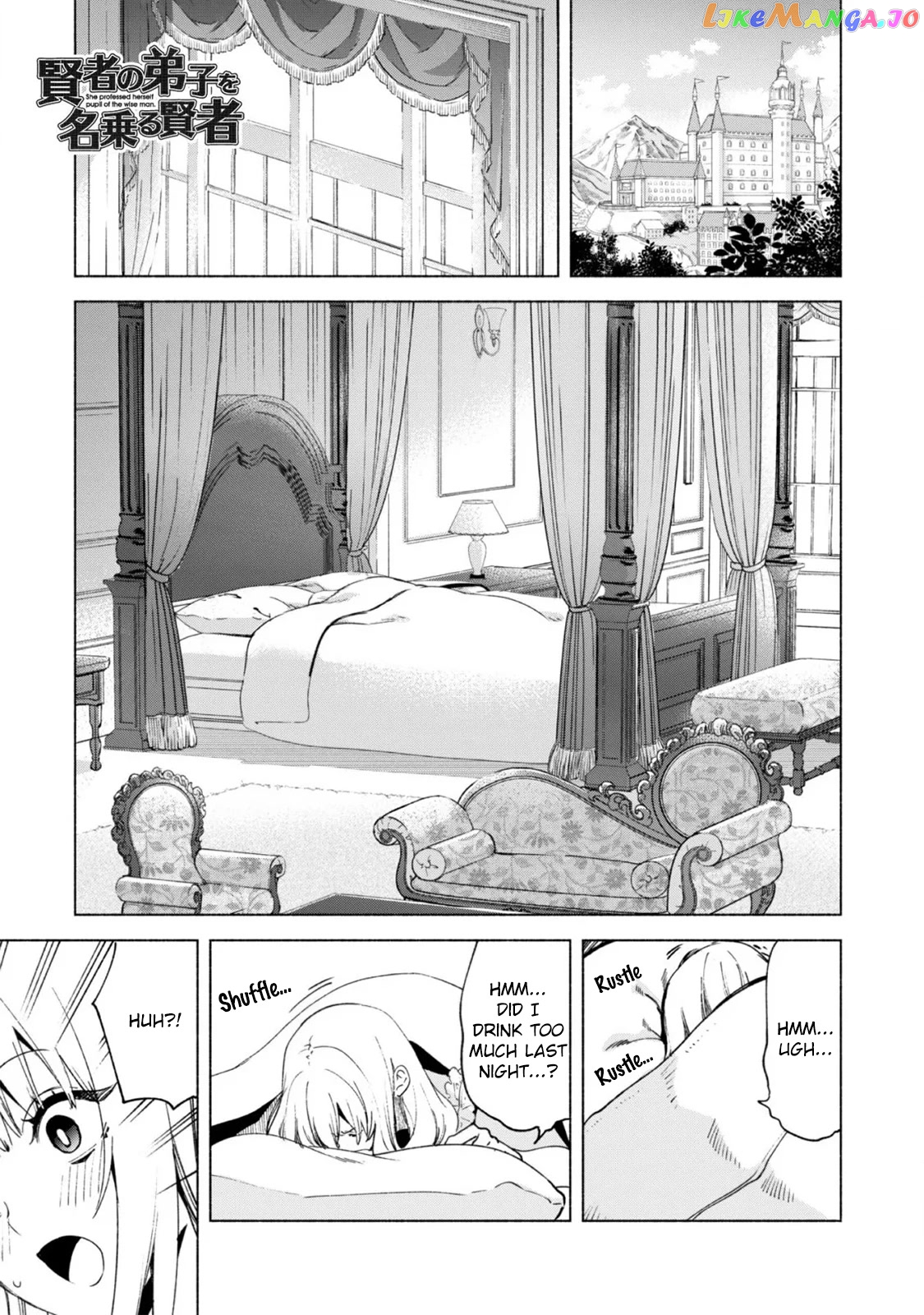 Kenja no Deshi wo Nanoru Kenja chapter 57 - page 2