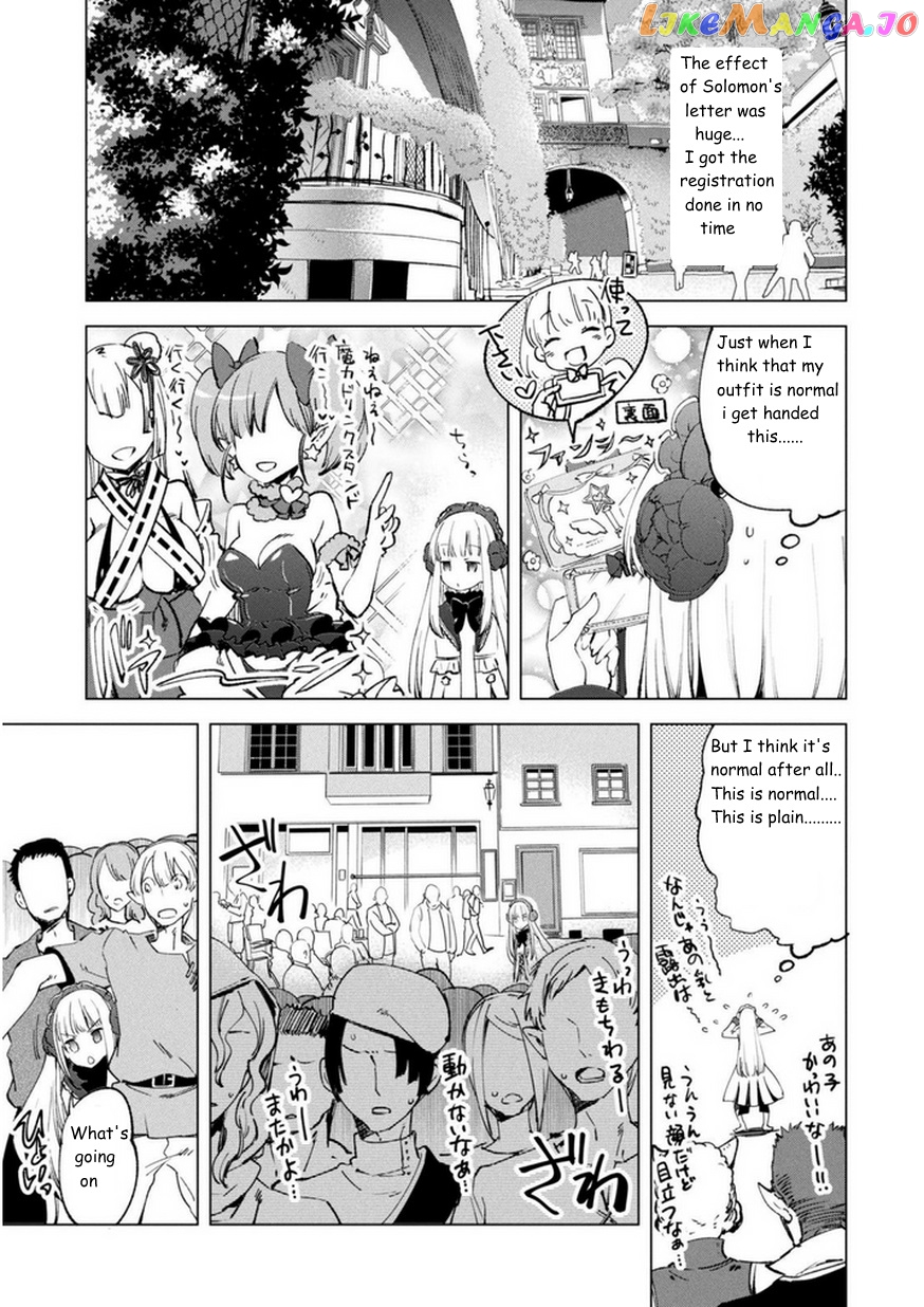 Kenja no Deshi wo Nanoru Kenja chapter 8 - page 11