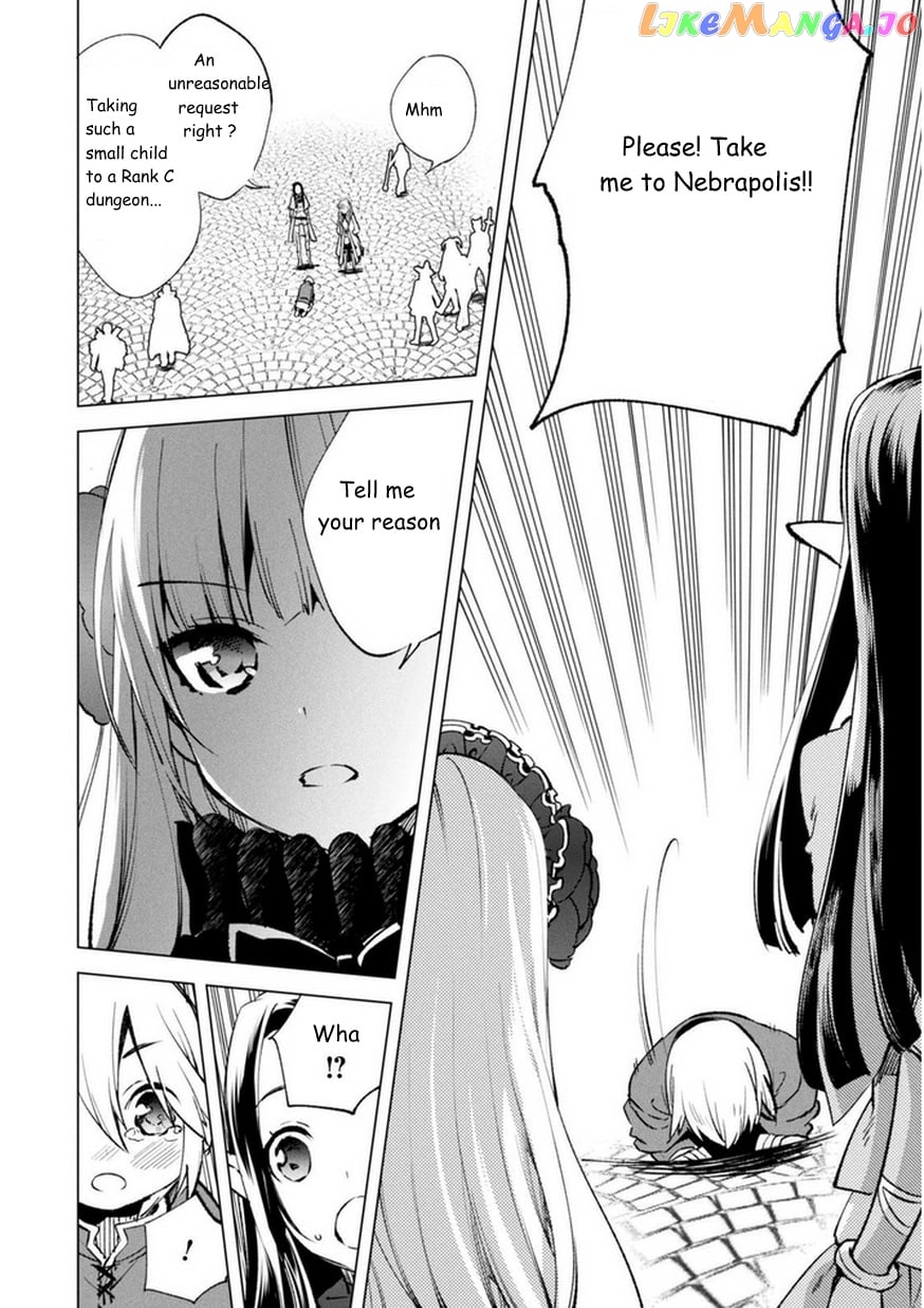 Kenja no Deshi wo Nanoru Kenja chapter 8 - page 20