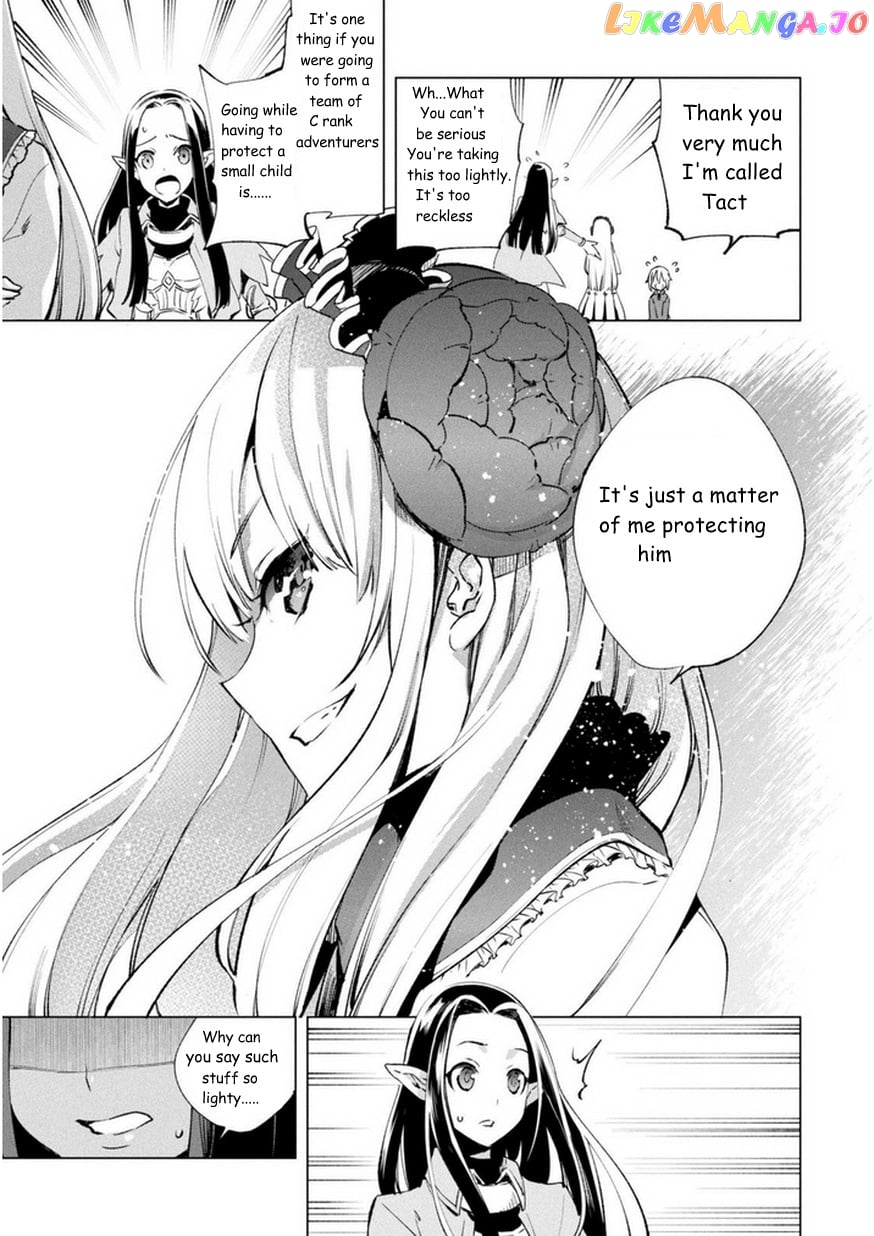 Kenja no Deshi wo Nanoru Kenja chapter 8 - page 23