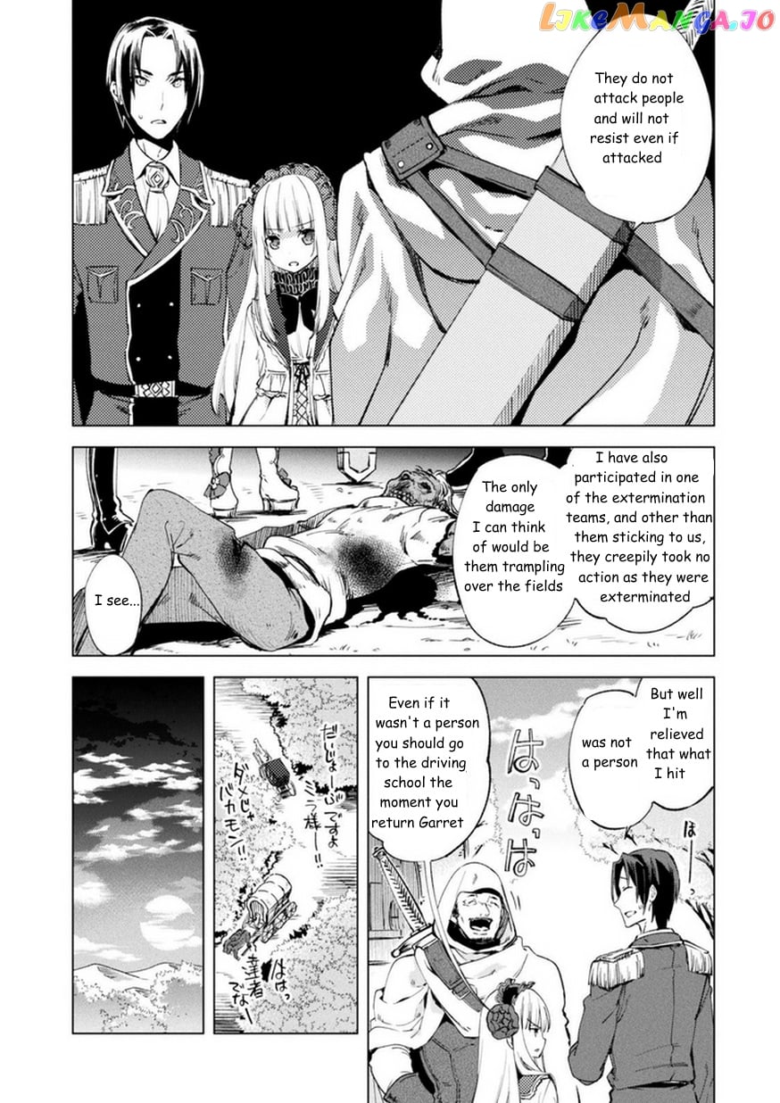 Kenja no Deshi wo Nanoru Kenja chapter 8 - page 5