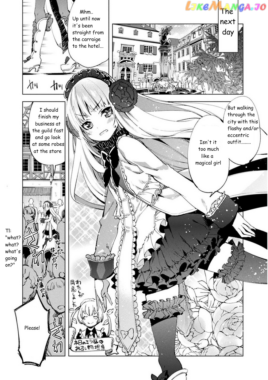 Kenja no Deshi wo Nanoru Kenja chapter 8 - page 8