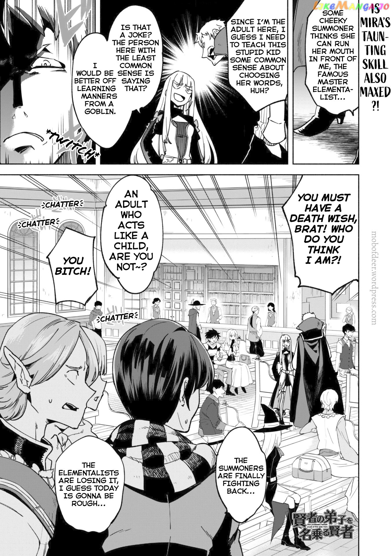 Kenja no Deshi wo Nanoru Kenja chapter 26 - page 2