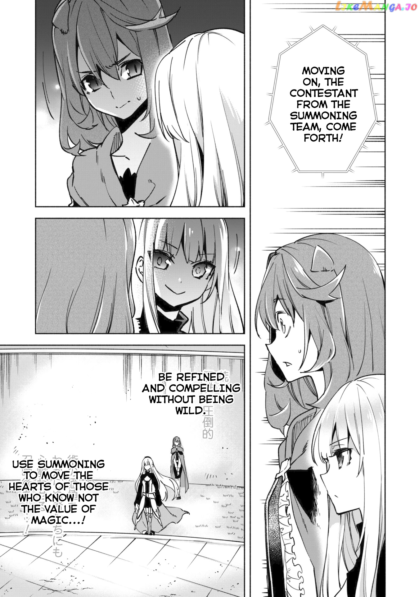 Kenja no Deshi wo Nanoru Kenja chapter 26 - page 30
