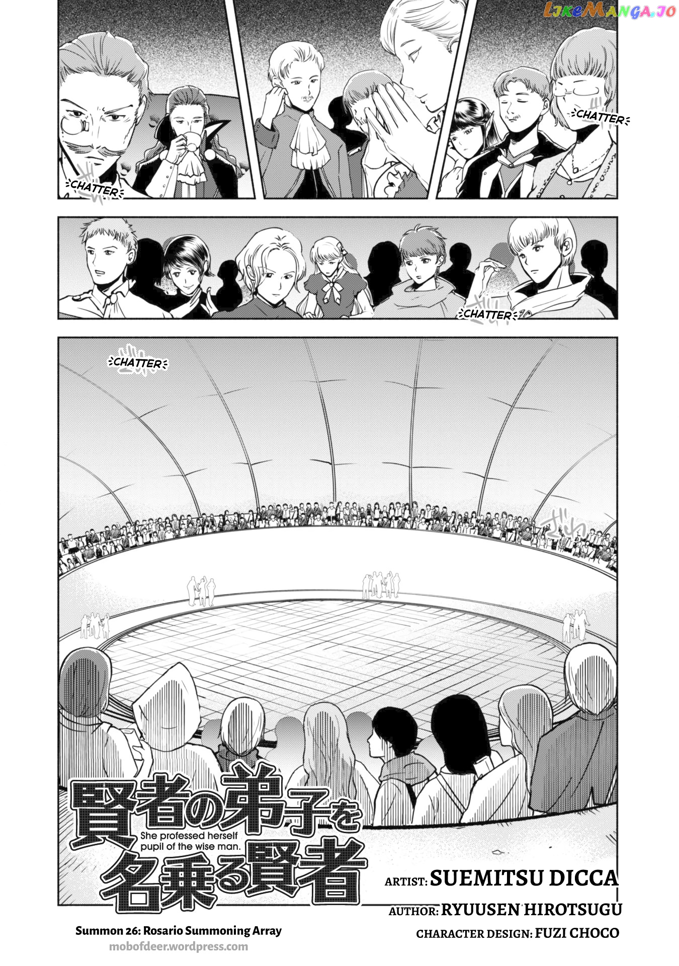 Kenja no Deshi wo Nanoru Kenja chapter 26 - page 5