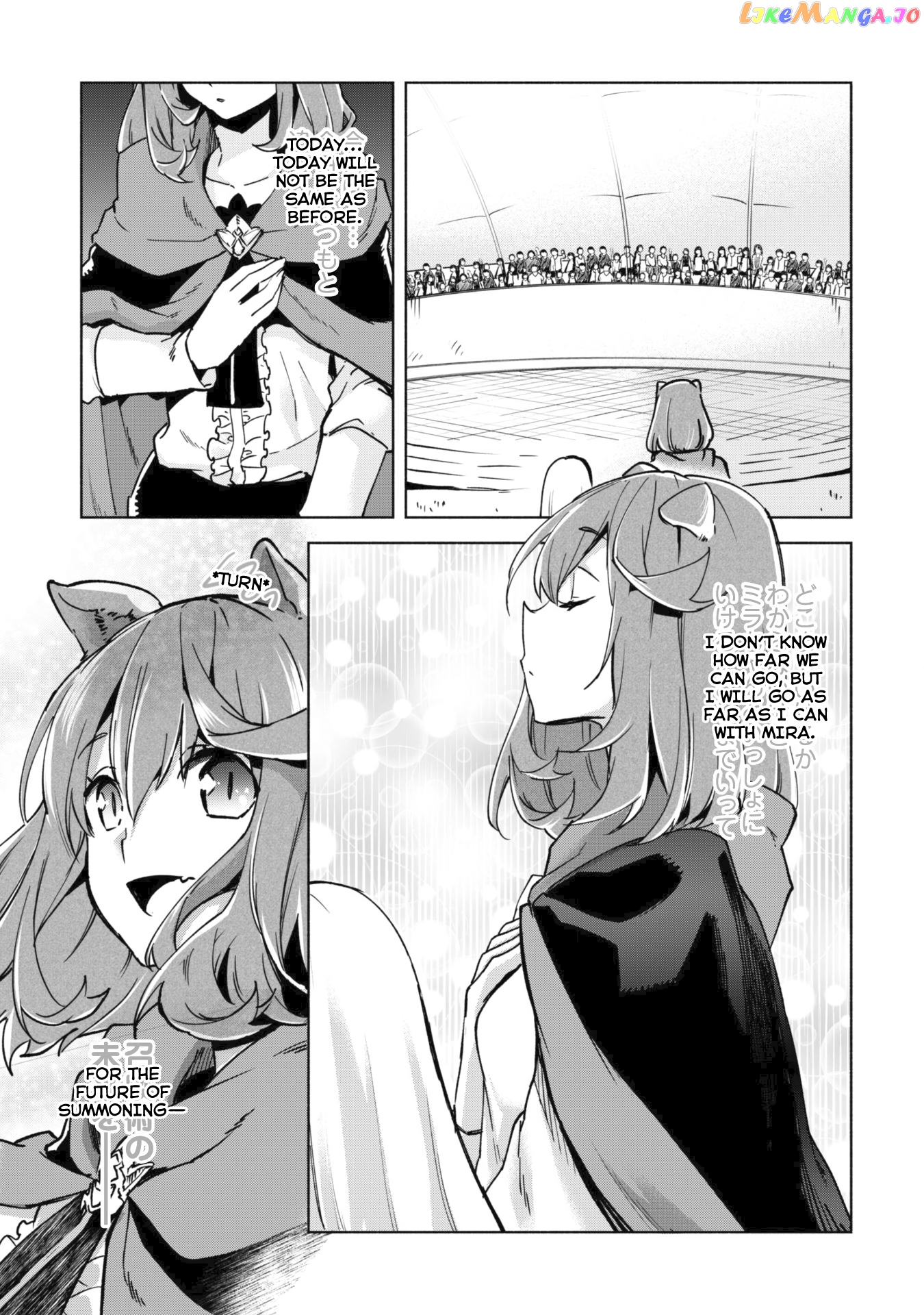 Kenja no Deshi wo Nanoru Kenja chapter 26 - page 6