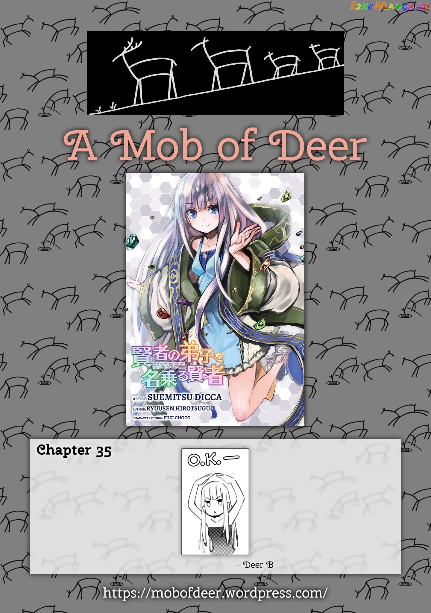 Kenja no Deshi wo Nanoru Kenja chapter 35 - page 1
