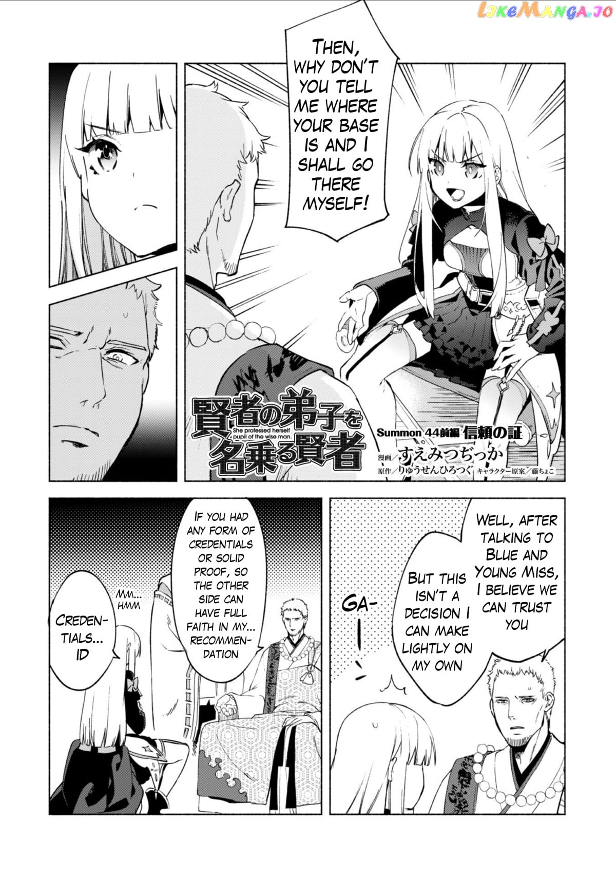 Kenja no Deshi wo Nanoru Kenja chapter 44 - page 2