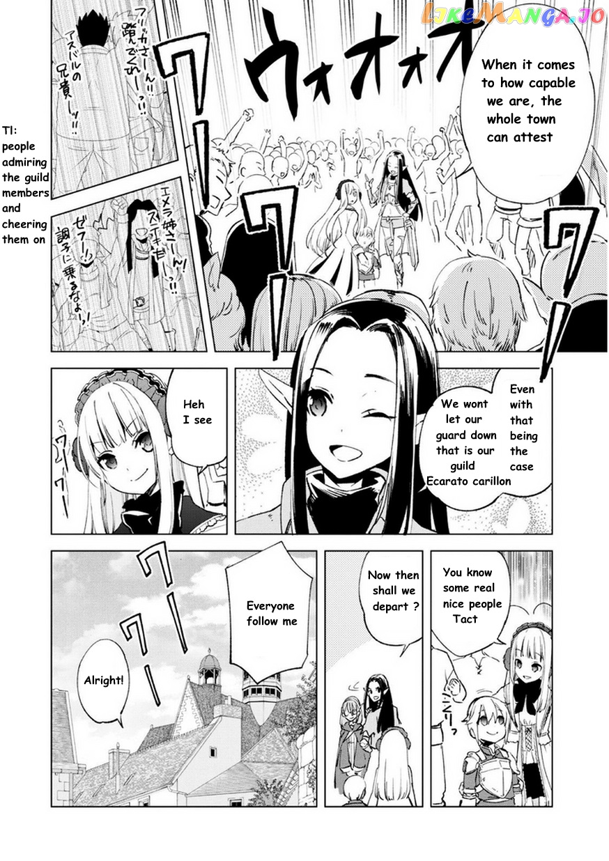 Kenja no Deshi wo Nanoru Kenja chapter 9 - page 10