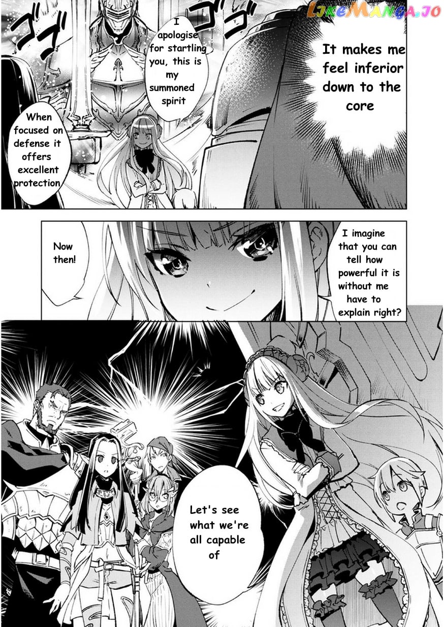Kenja no Deshi wo Nanoru Kenja chapter 9 - page 17