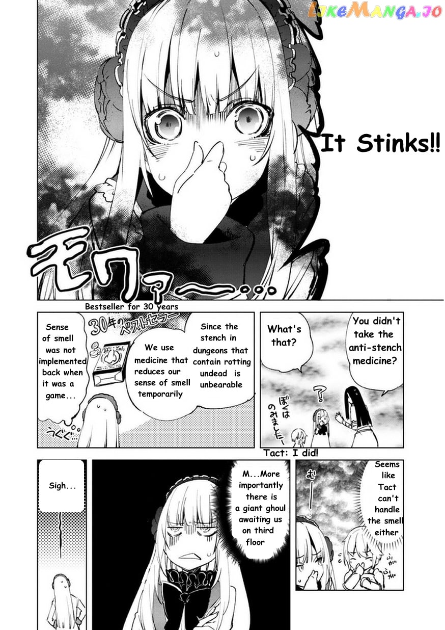 Kenja no Deshi wo Nanoru Kenja chapter 9 - page 20