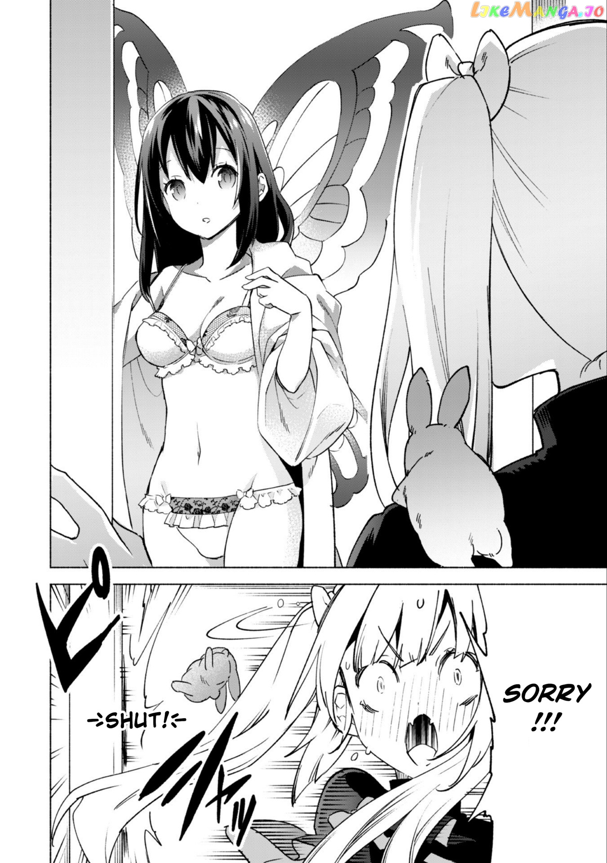 Kenja no Deshi wo Nanoru Kenja chapter 44.2 - page 17