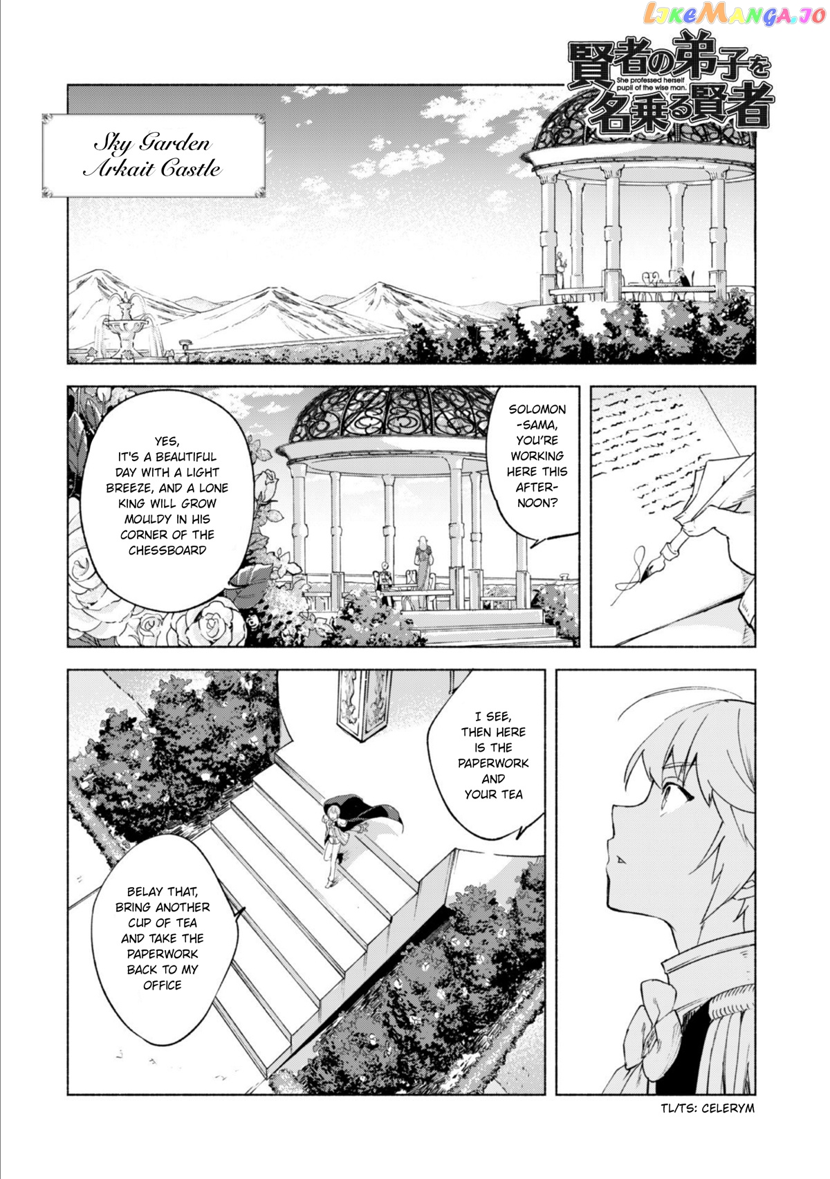 Kenja no Deshi wo Nanoru Kenja chapter 44.2 - page 2