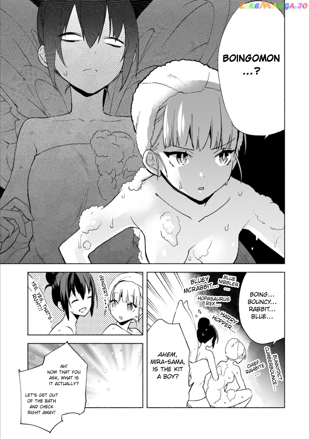 Kenja no Deshi wo Nanoru Kenja chapter 44.2 - page 20